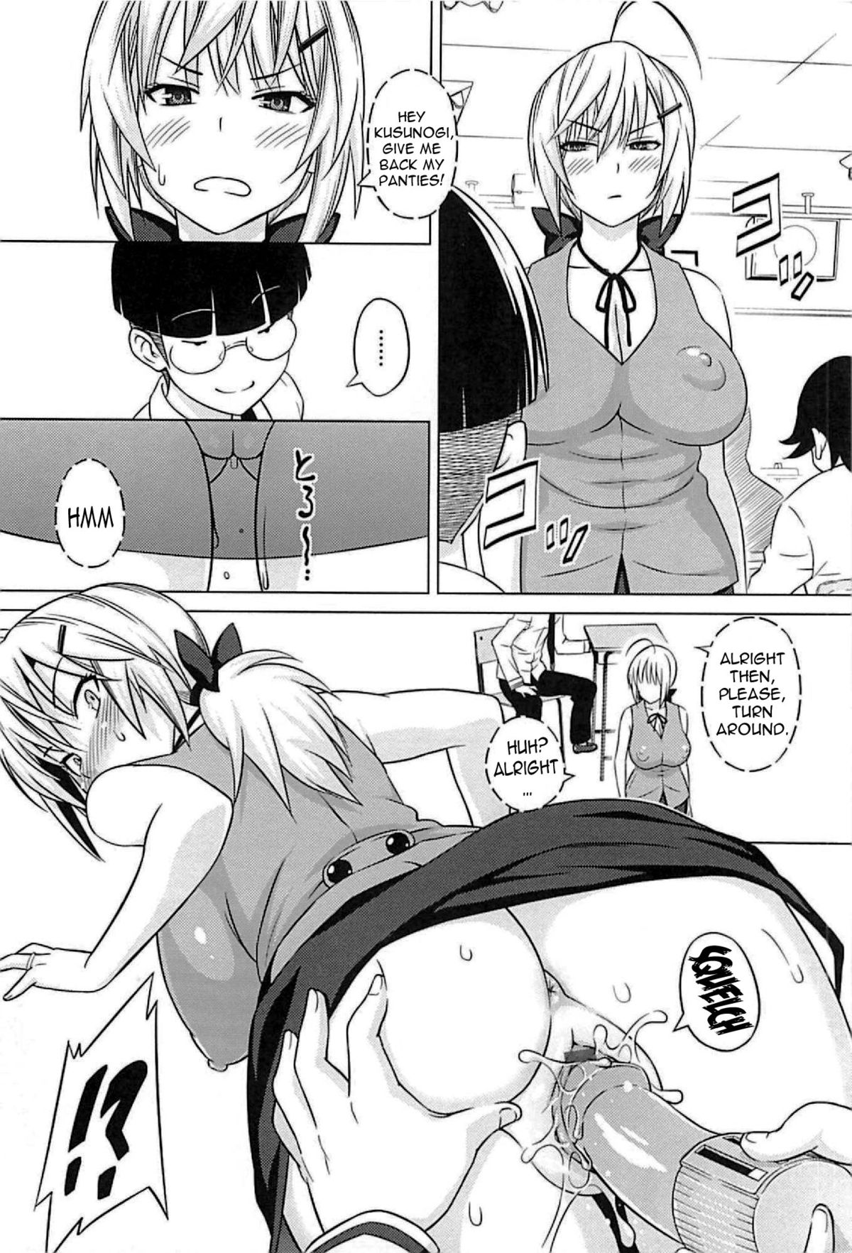 Cast Aoi page 174