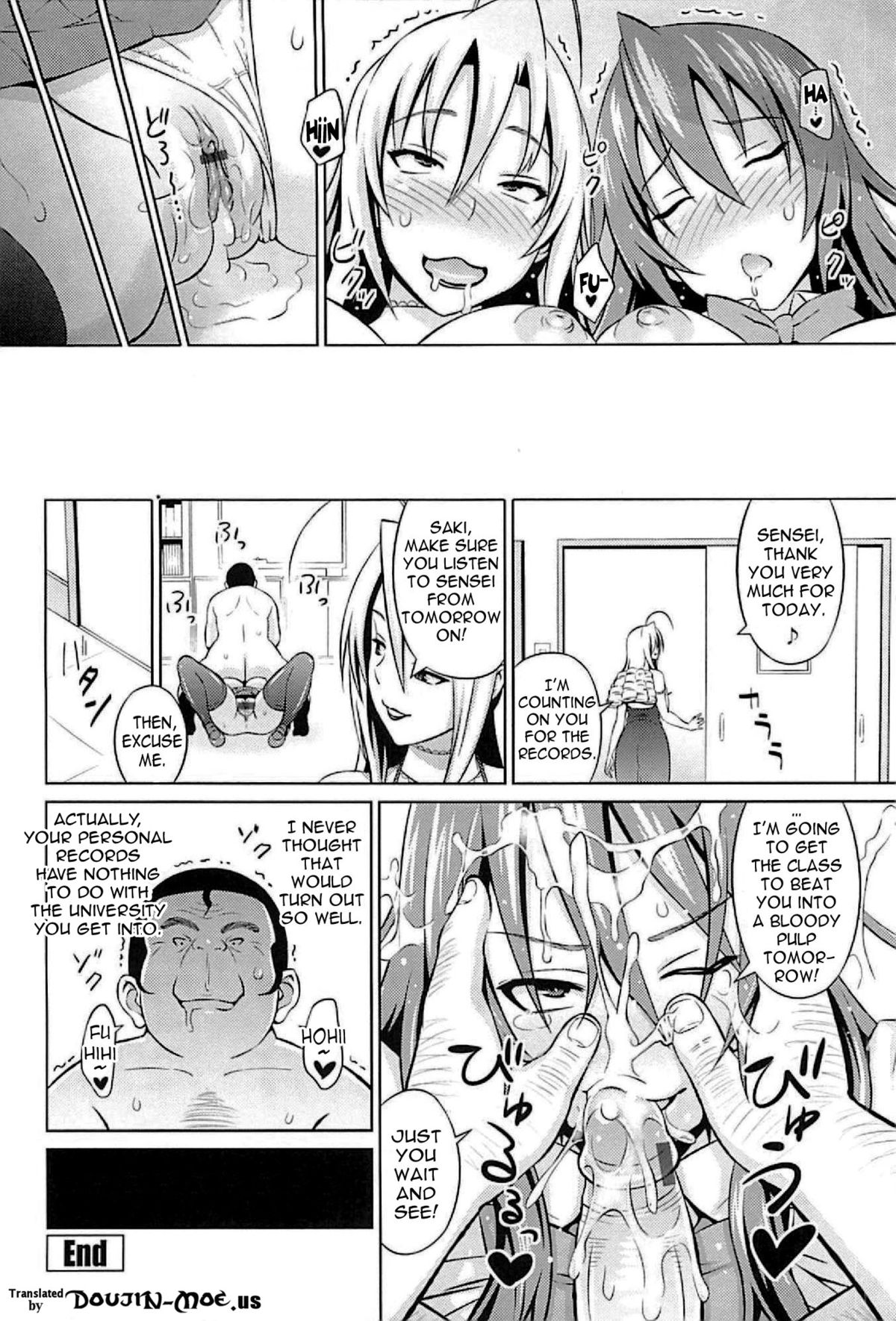 Cast Aoi page 22