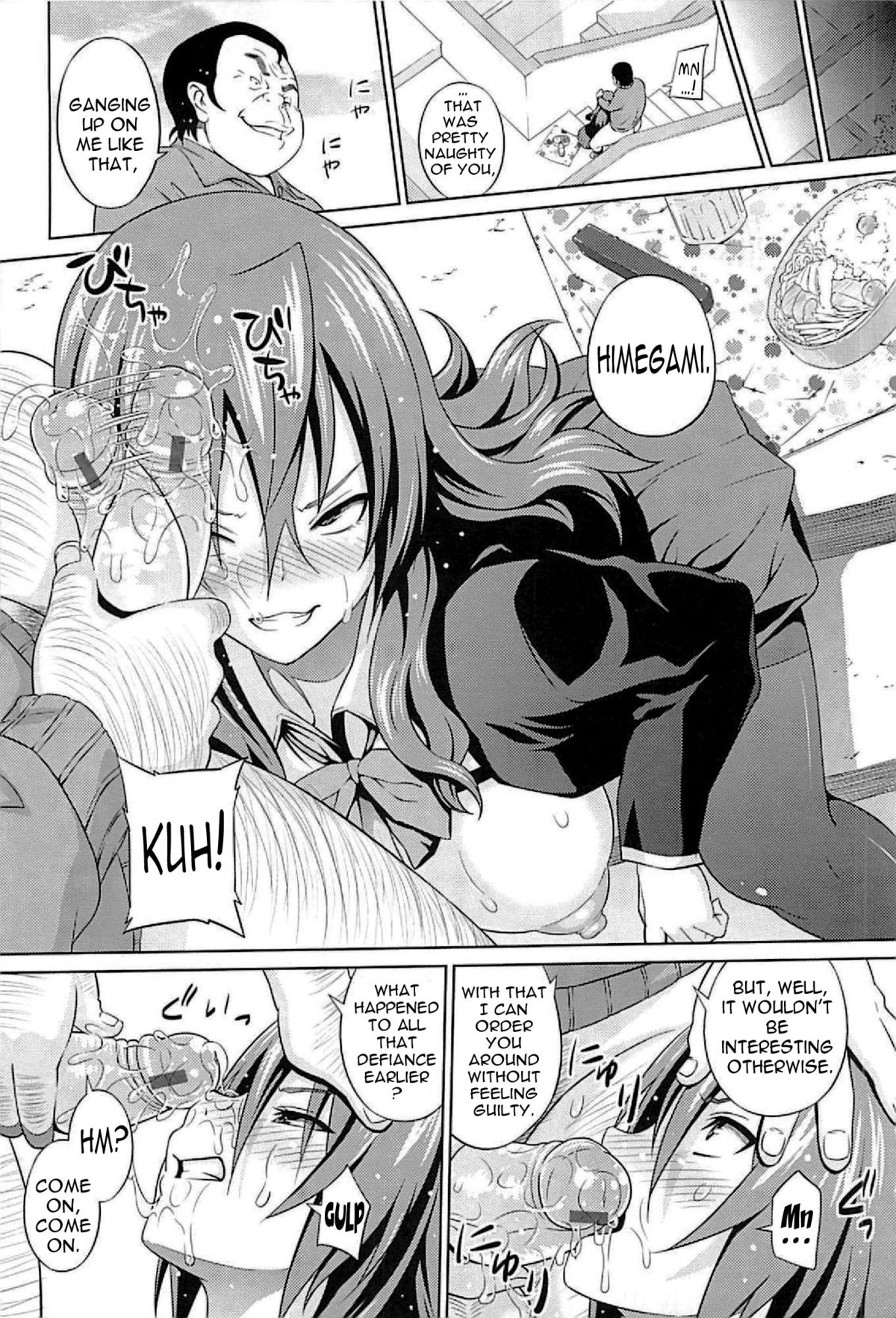 Cast Aoi page 28
