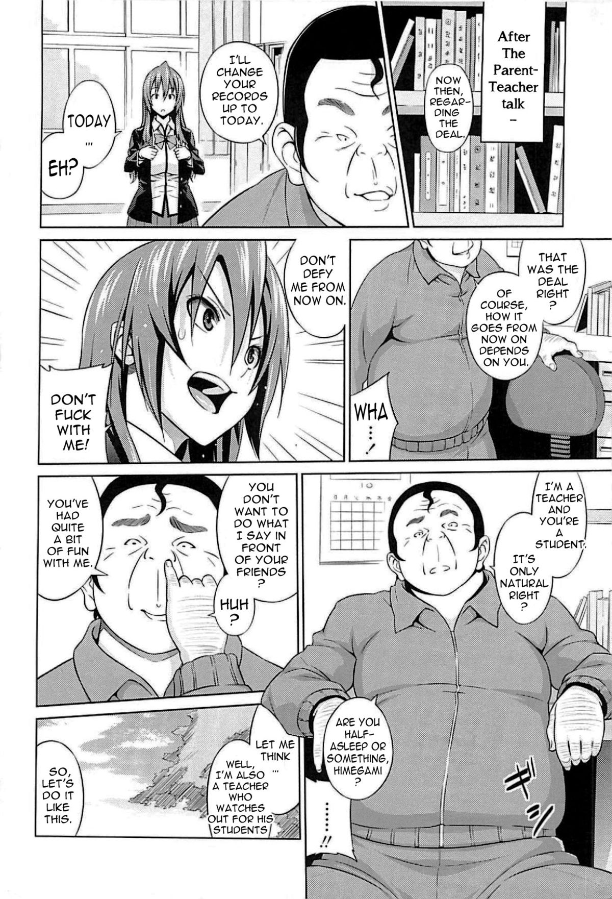 Cast Aoi page 30