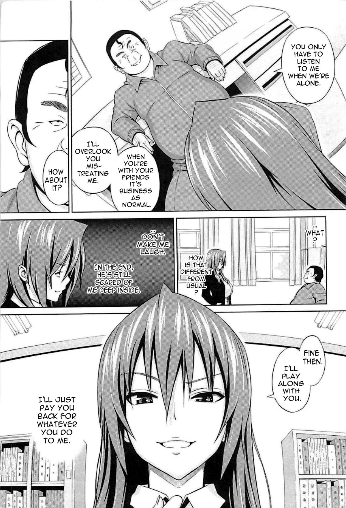 Cast Aoi page 31