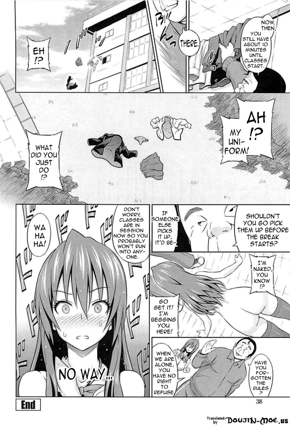 Cast Aoi page 40