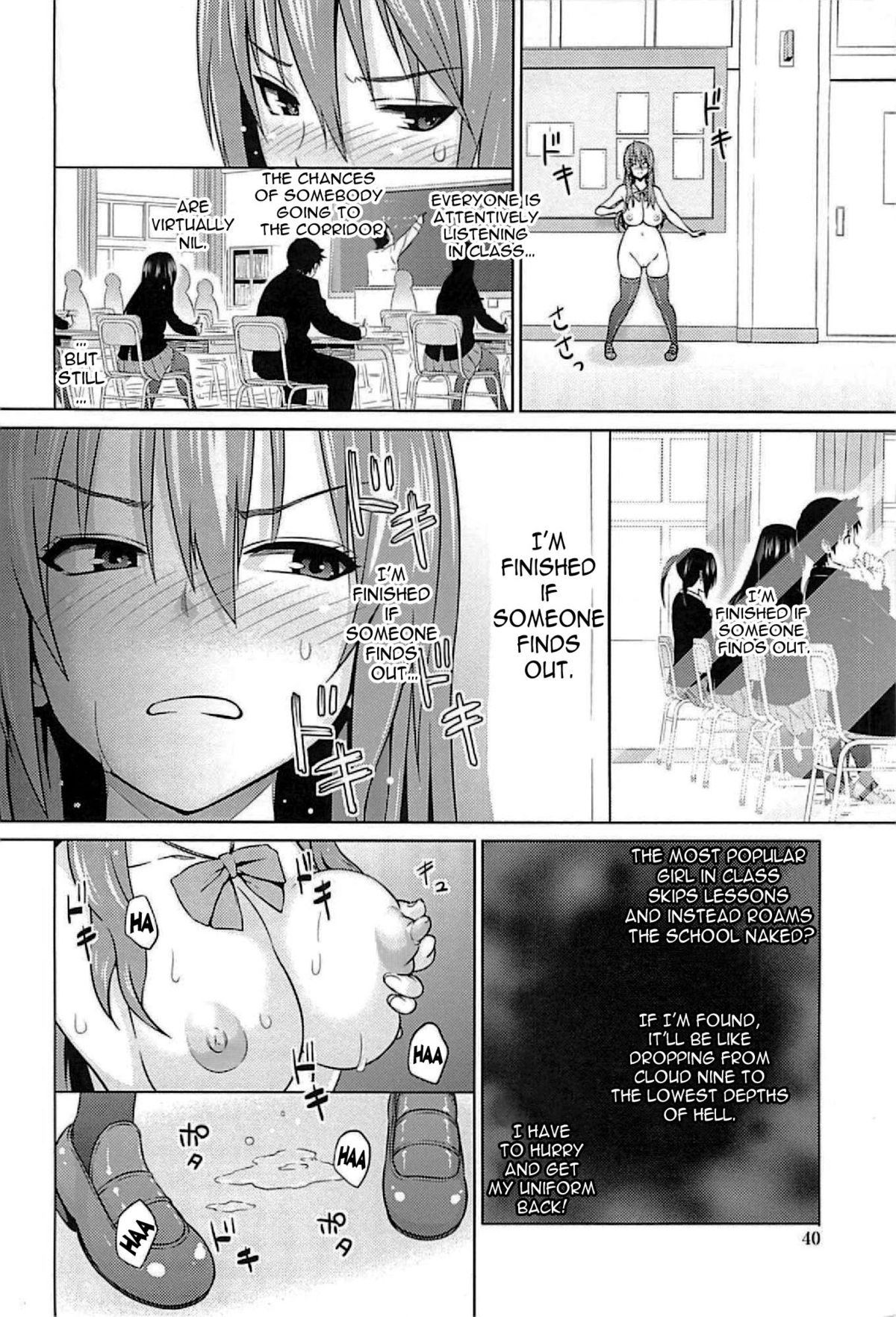 Cast Aoi page 42