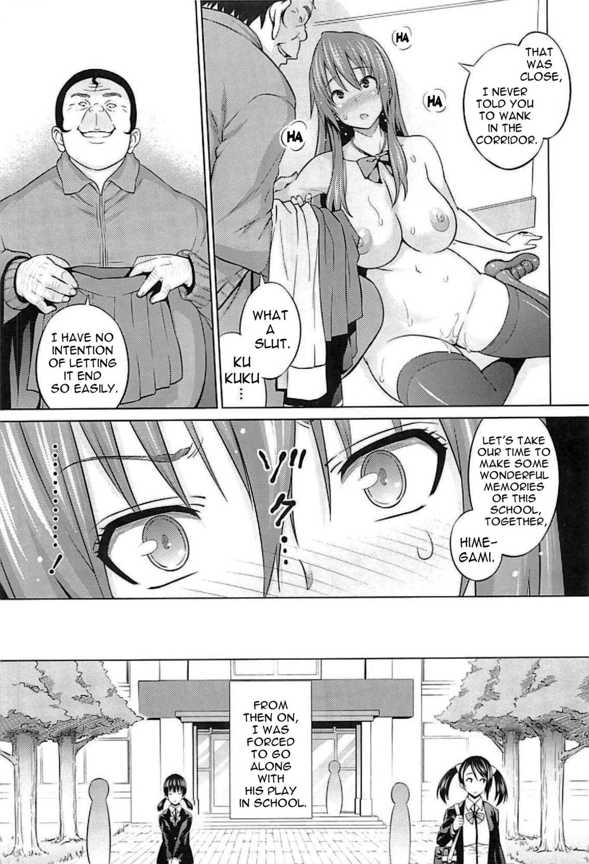 Cast Aoi page 45