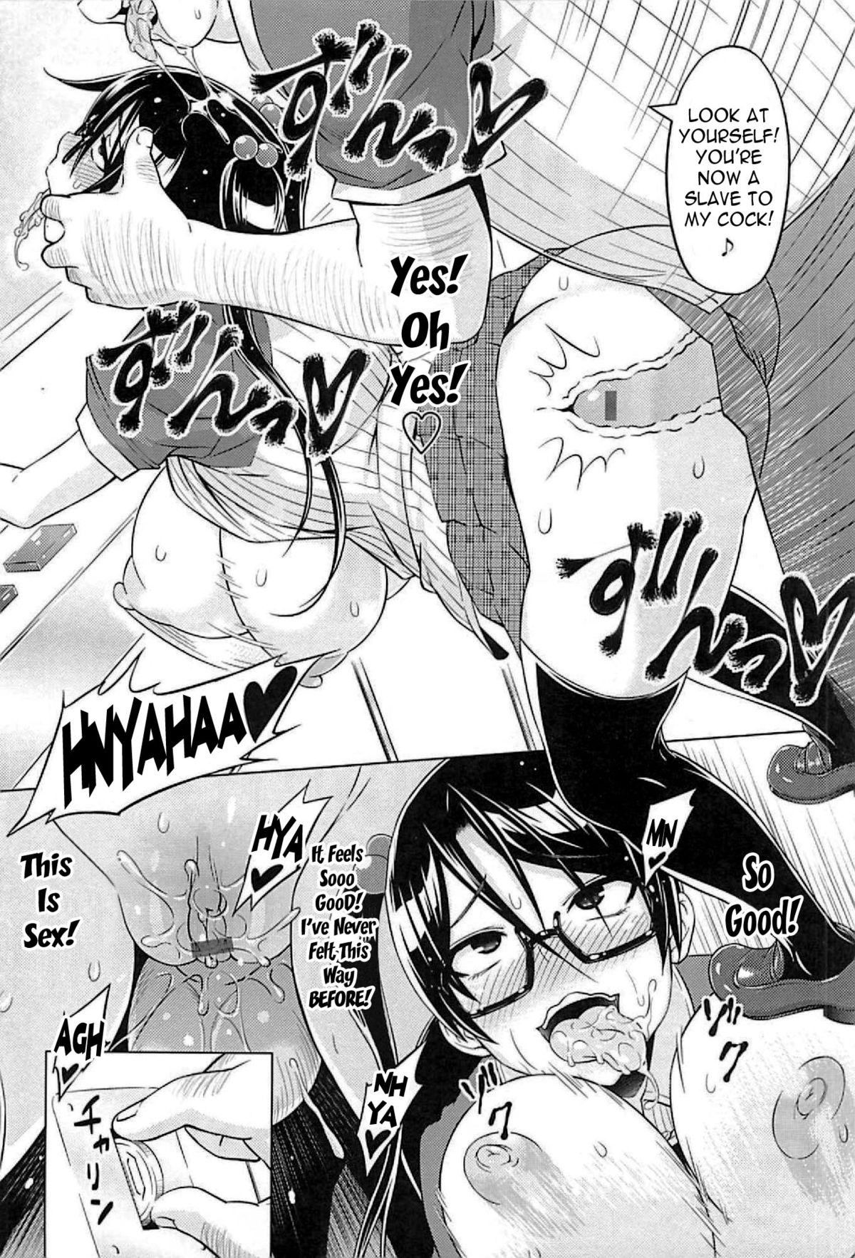 Cast Aoi page 92