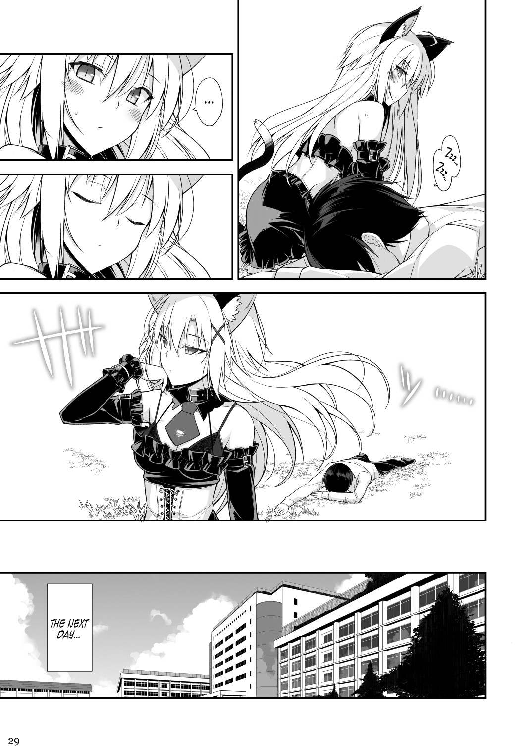 Cat and Servant page 28