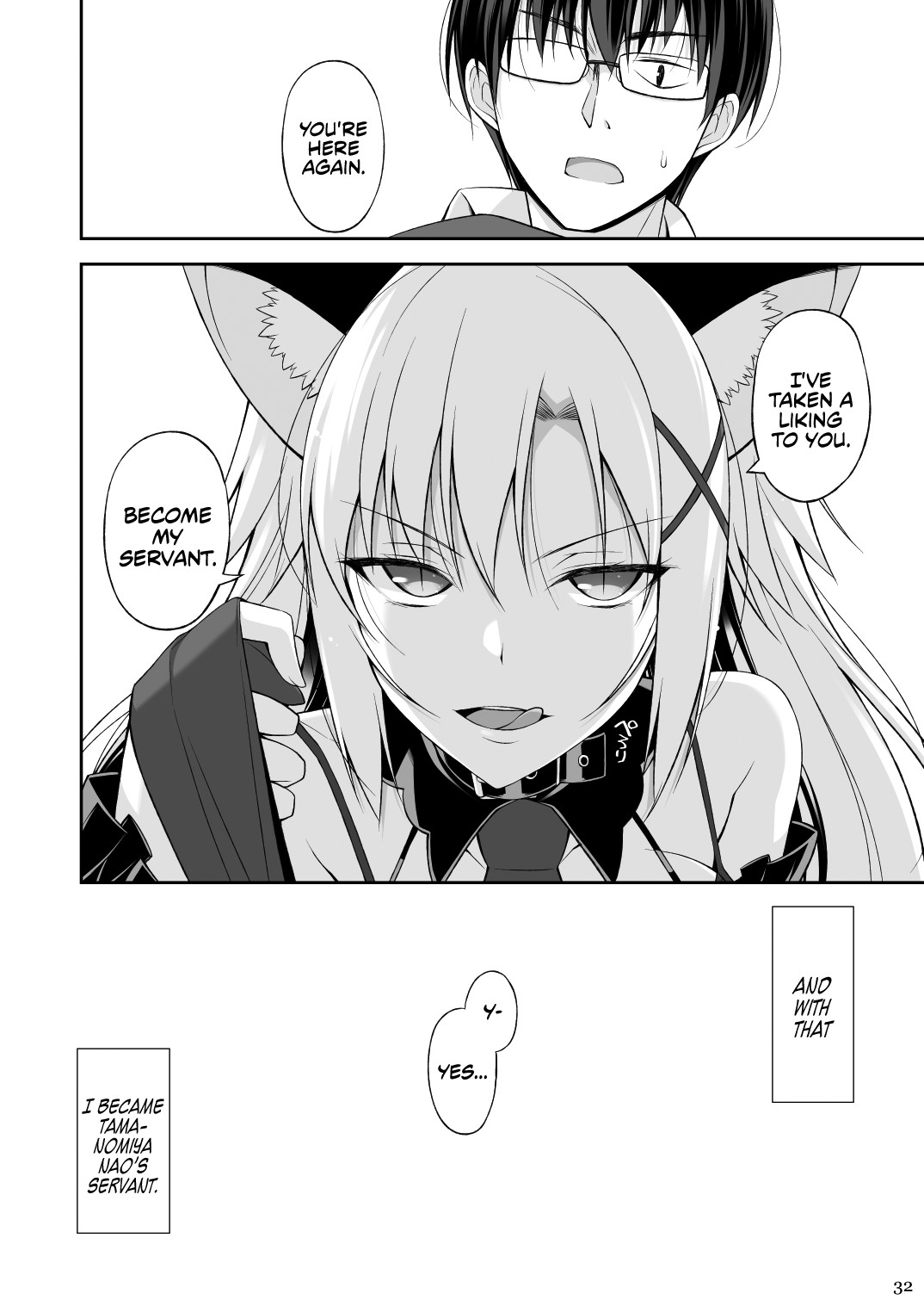 Cat and Servant page 31