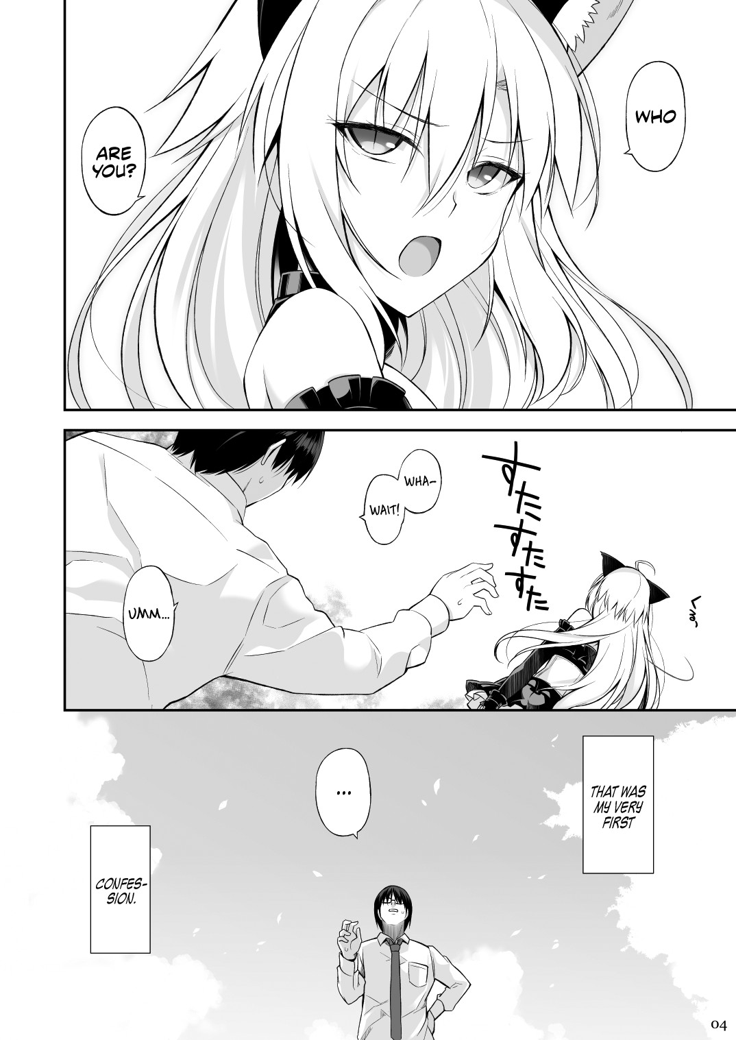Cat and Servant page 3