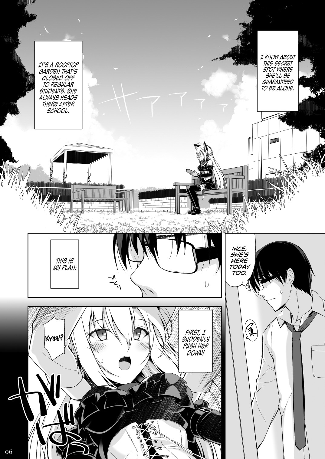 Cat and Servant page 5