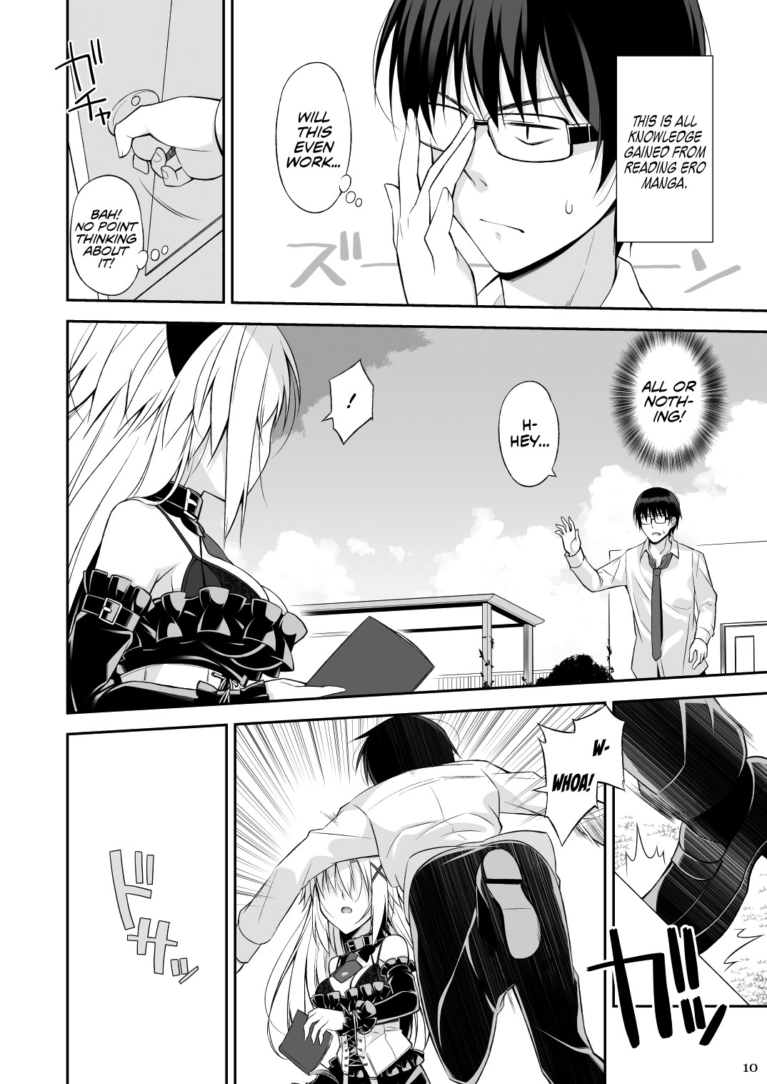 Cat and Servant page 9