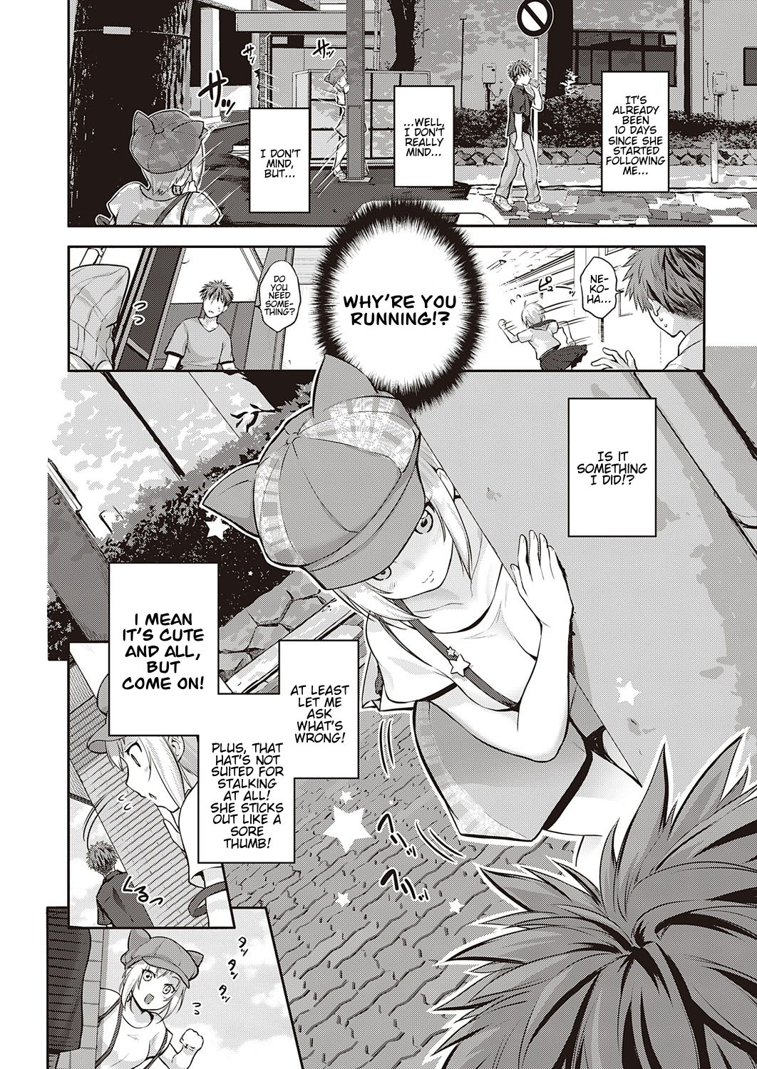 CATch Me☆ page 2