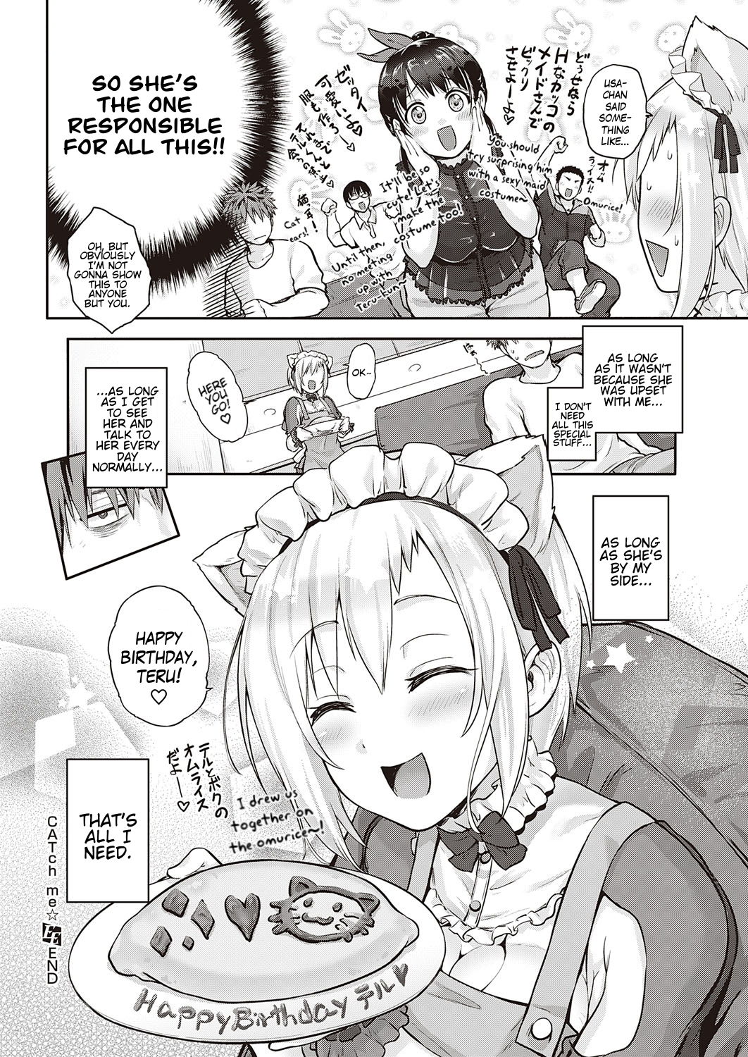 CATch Me☆ page 28