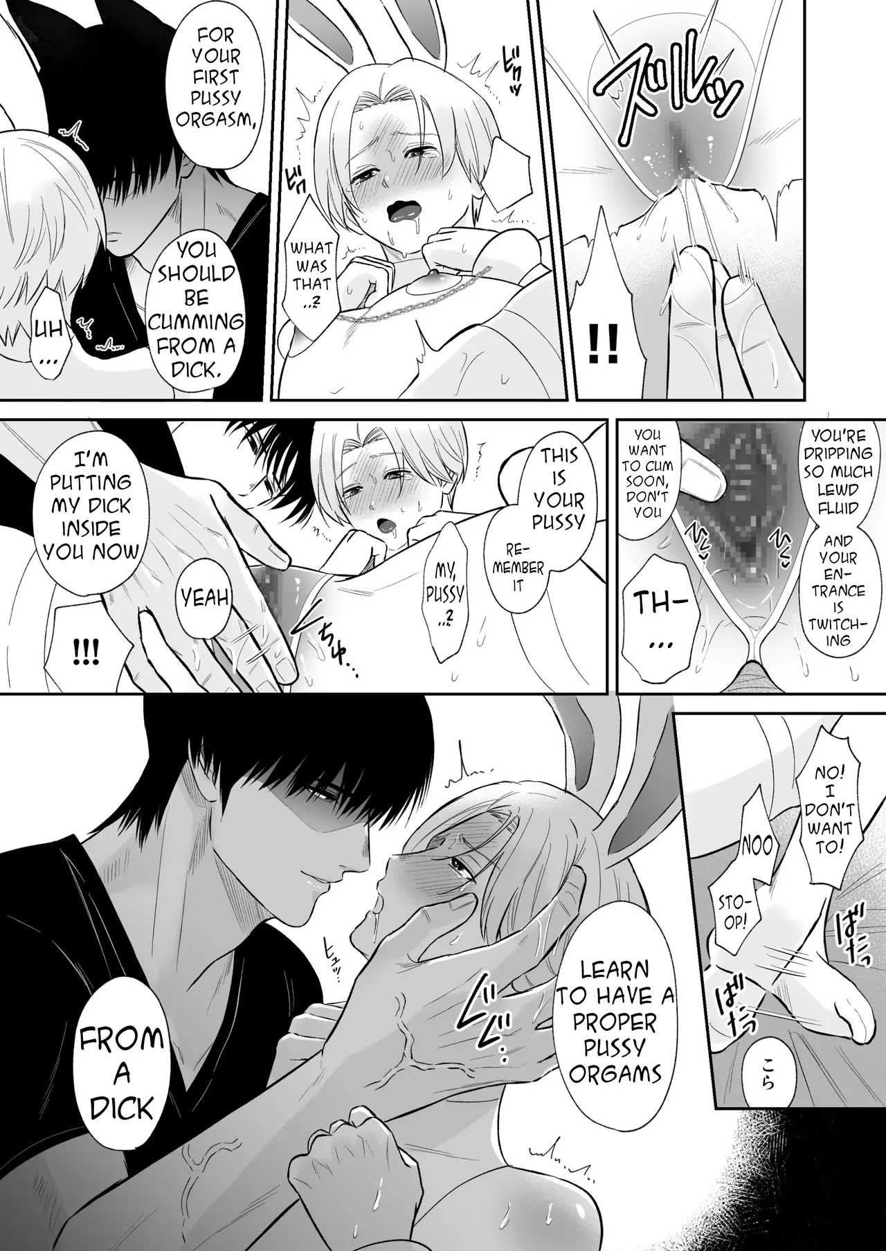 Caught a Little Rabbit page 20