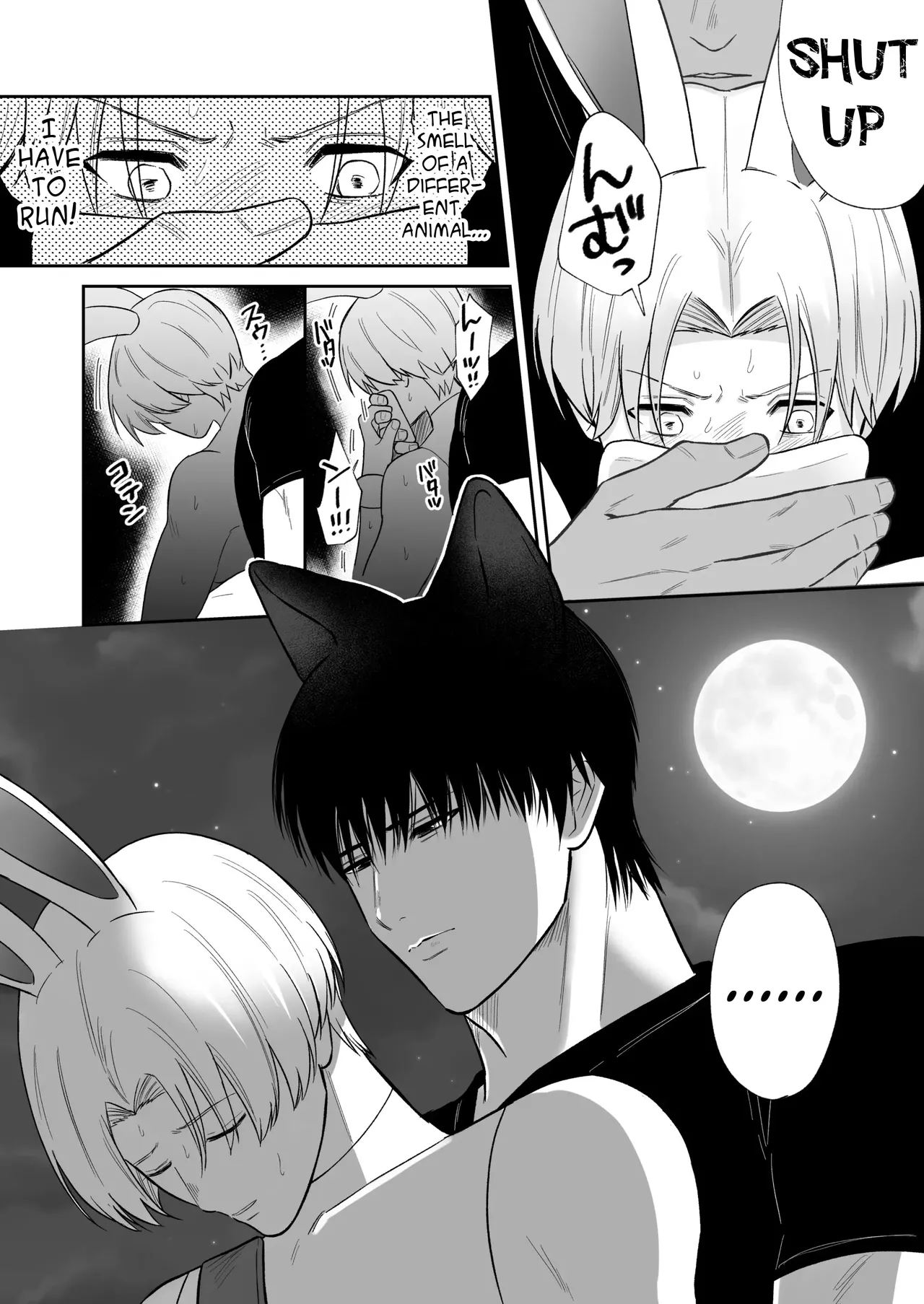 Caught a Little Rabbit page 4