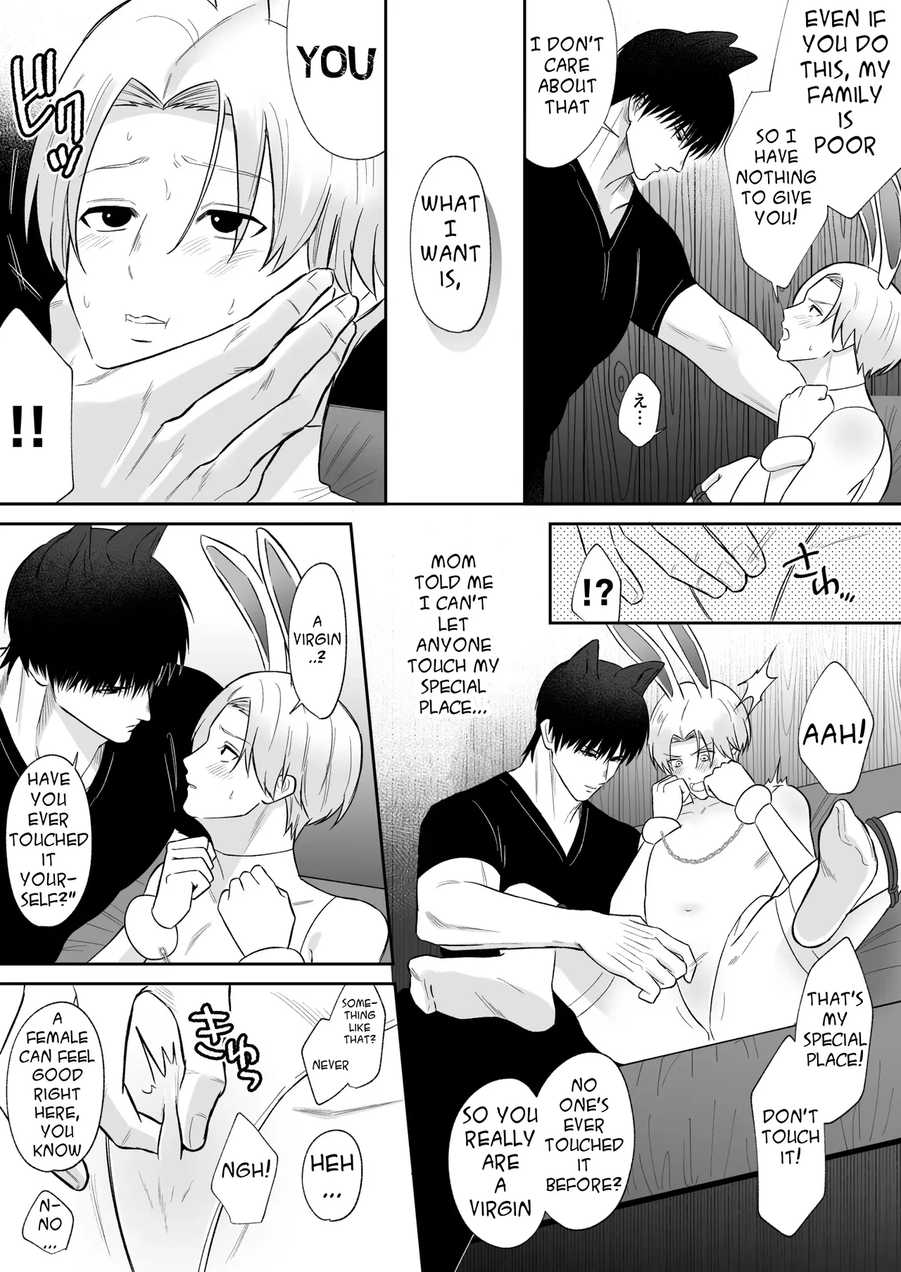 Caught a Little Rabbit page 6