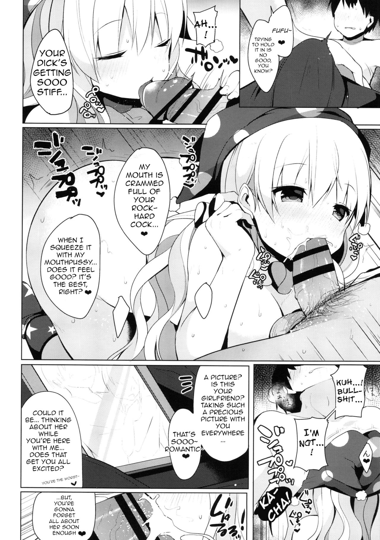 CAUTION! page 6