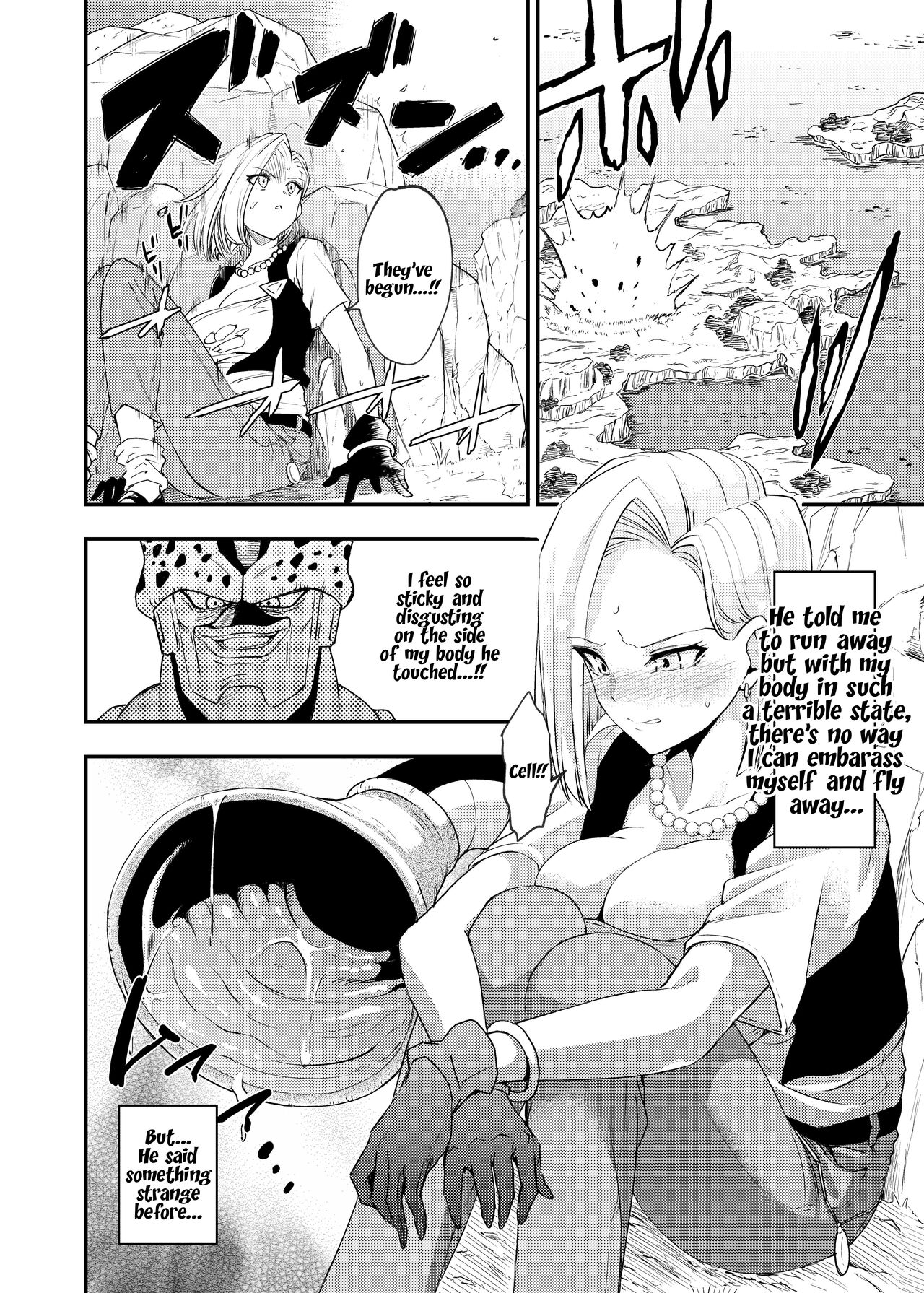 Cell no Esa ~Kyuu Ai Hen~ page 13