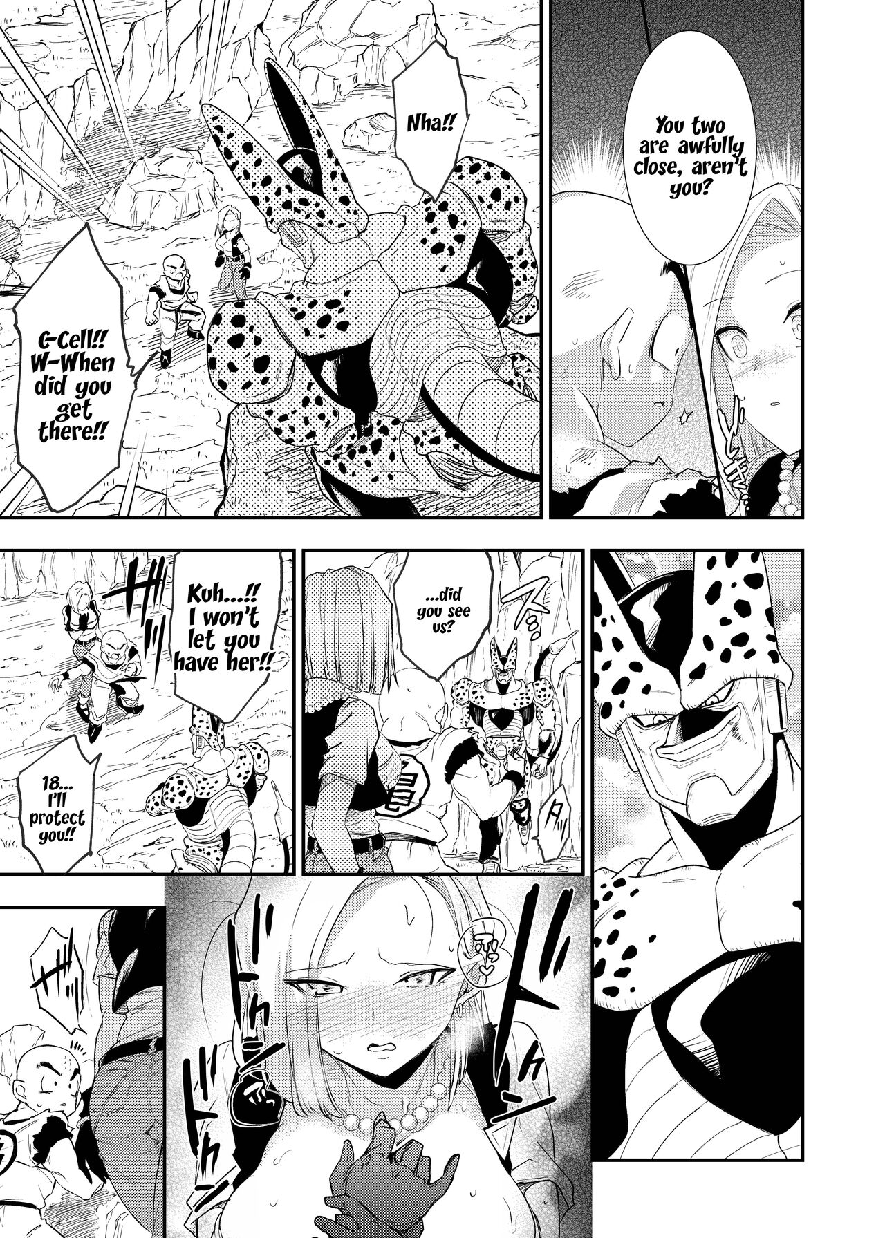 Cell no Esa ~Kyuu Ai Hen~ page 26