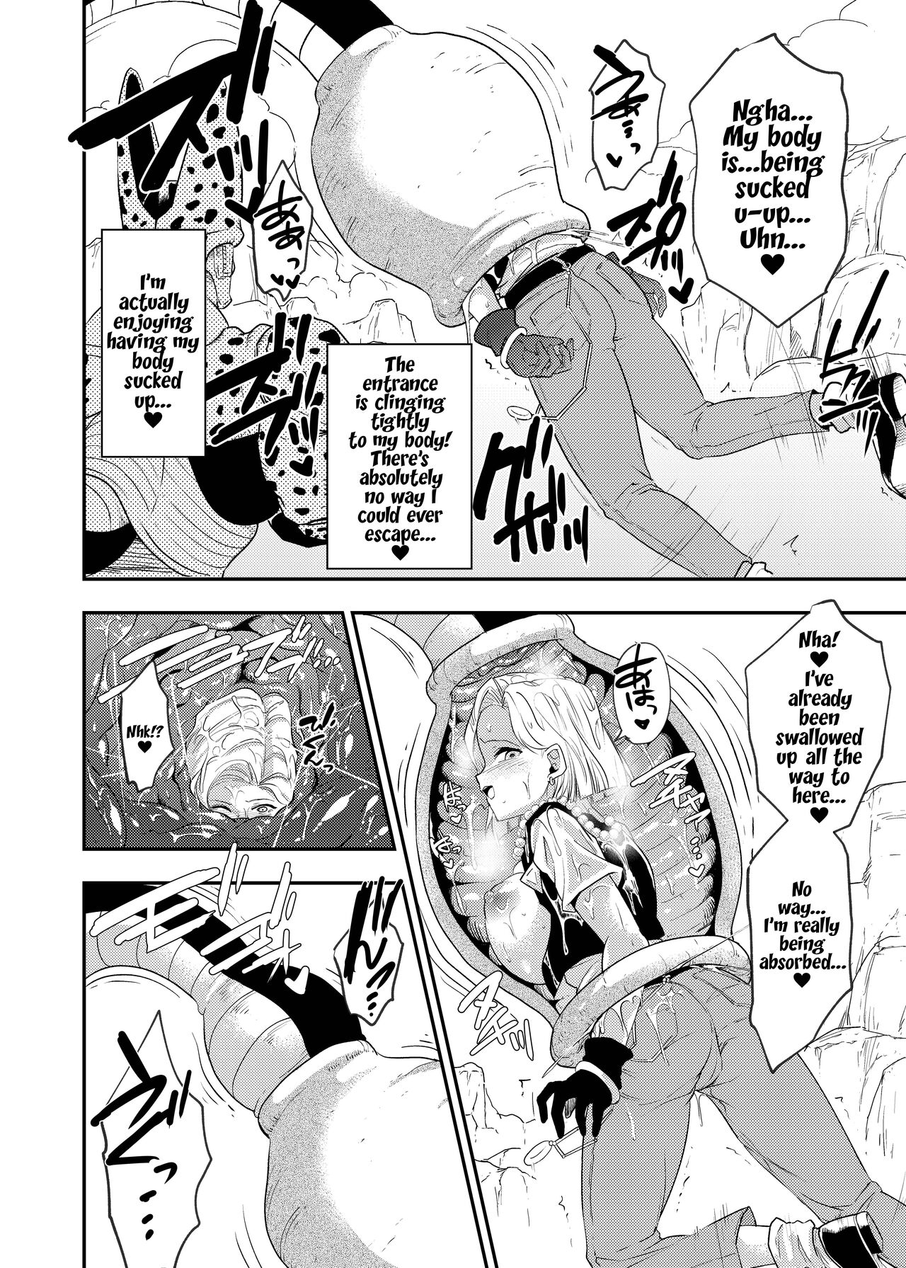Cell no Esa ~Kyuu Ai Hen~ page 37