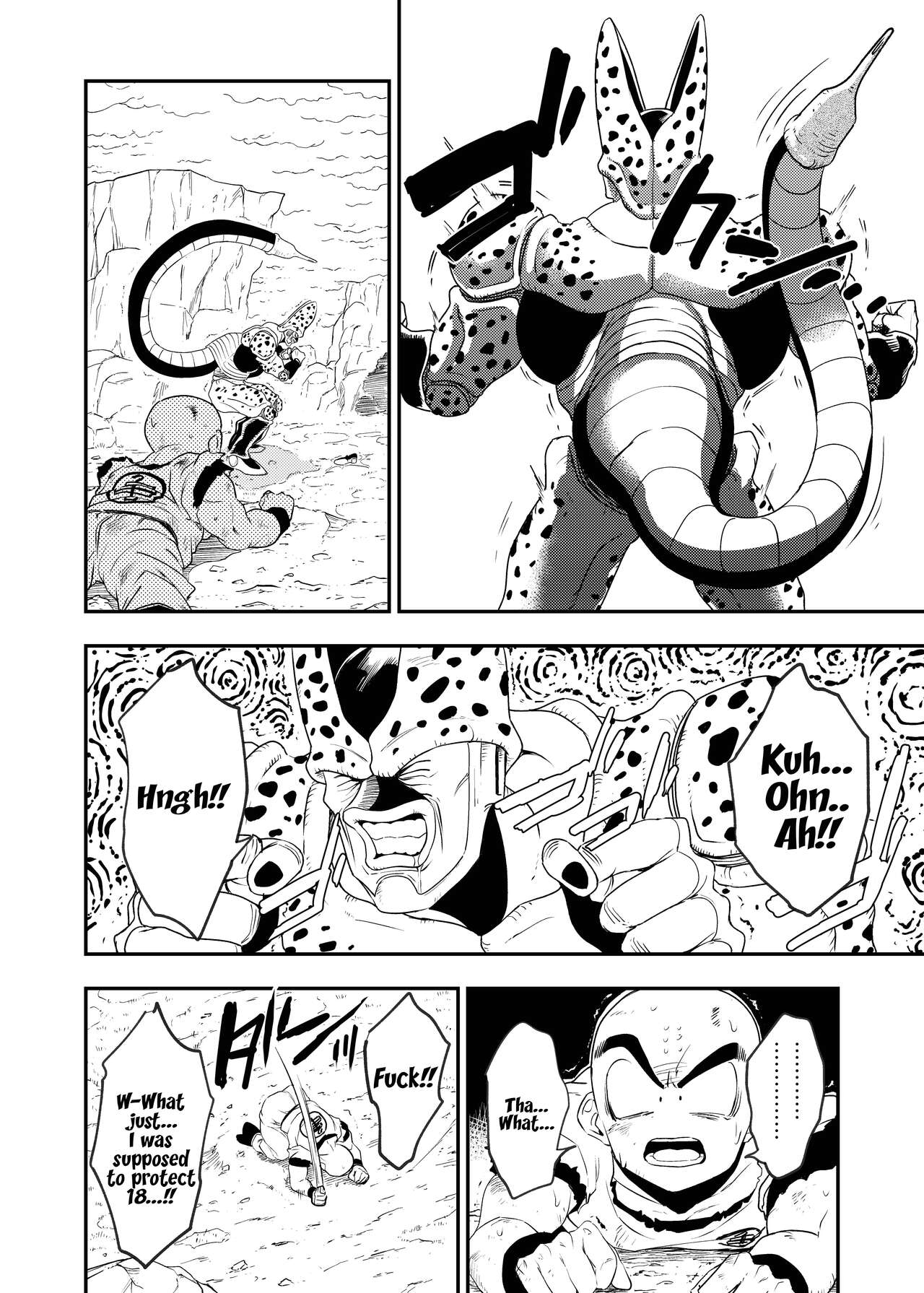 Cell no Esa ~Kyuu Ai Hen~ page 47