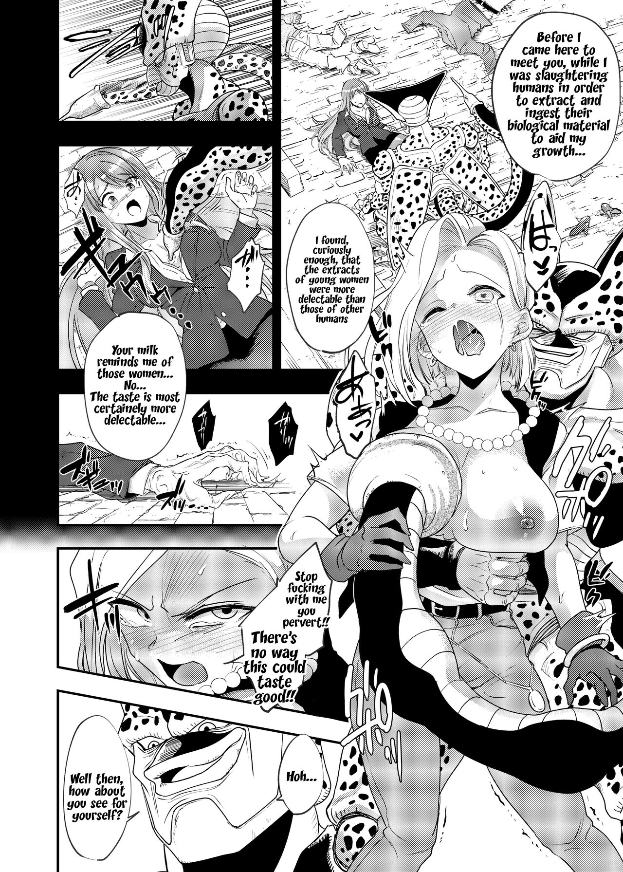 Cell no Esa ~Kyuu Ai Hen~ page 9