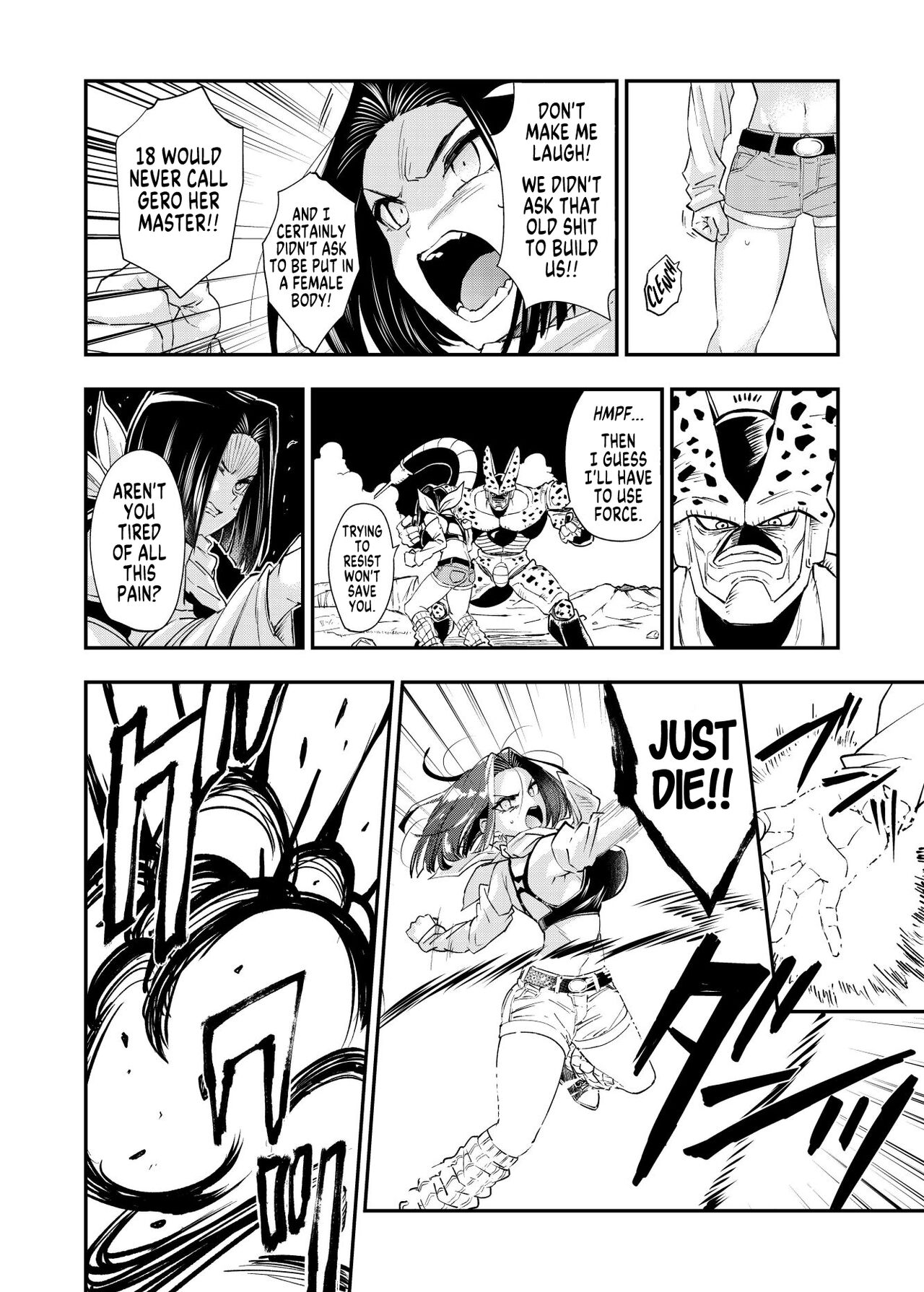 Cell's Feed ~Futanari~ page 11