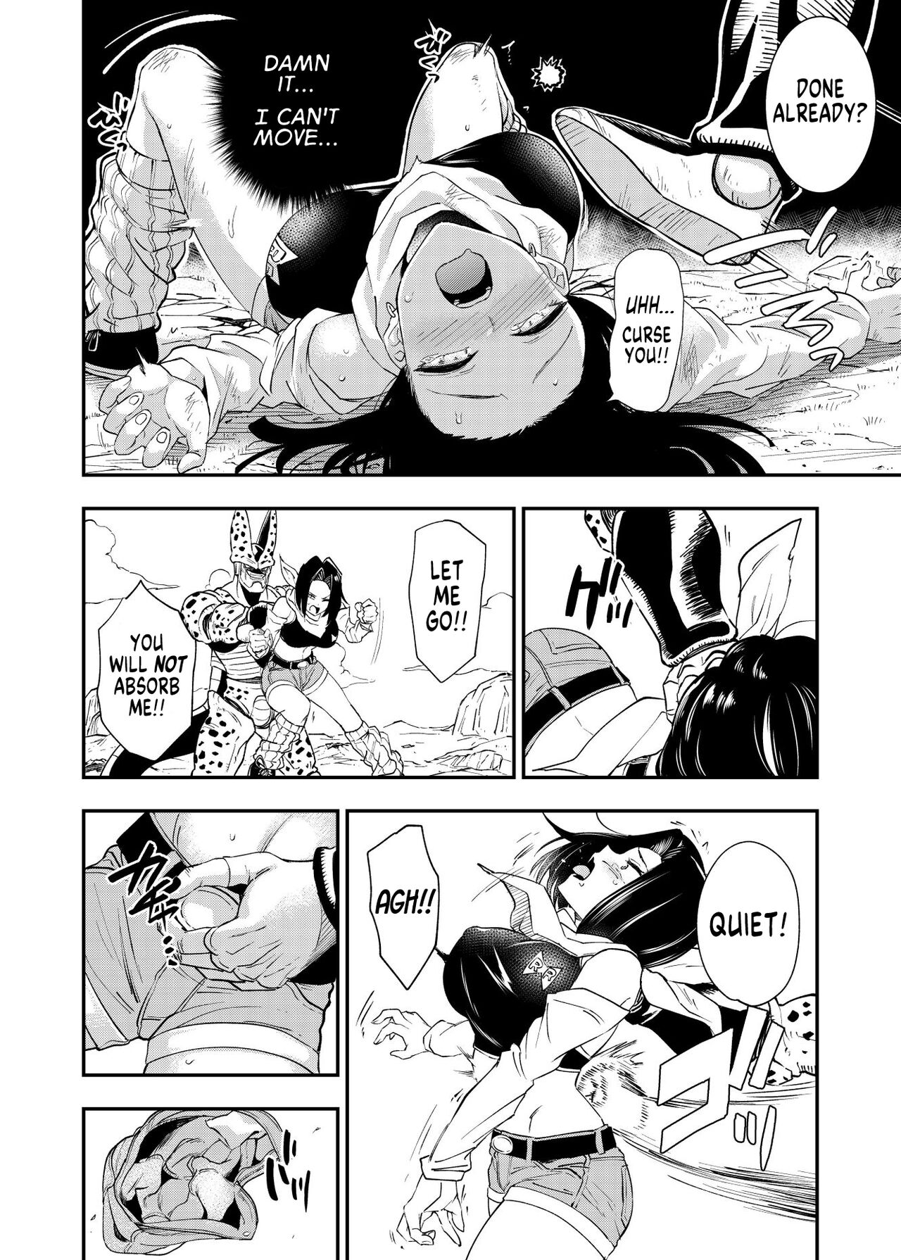 Cell's Feed ~Futanari~ page 13