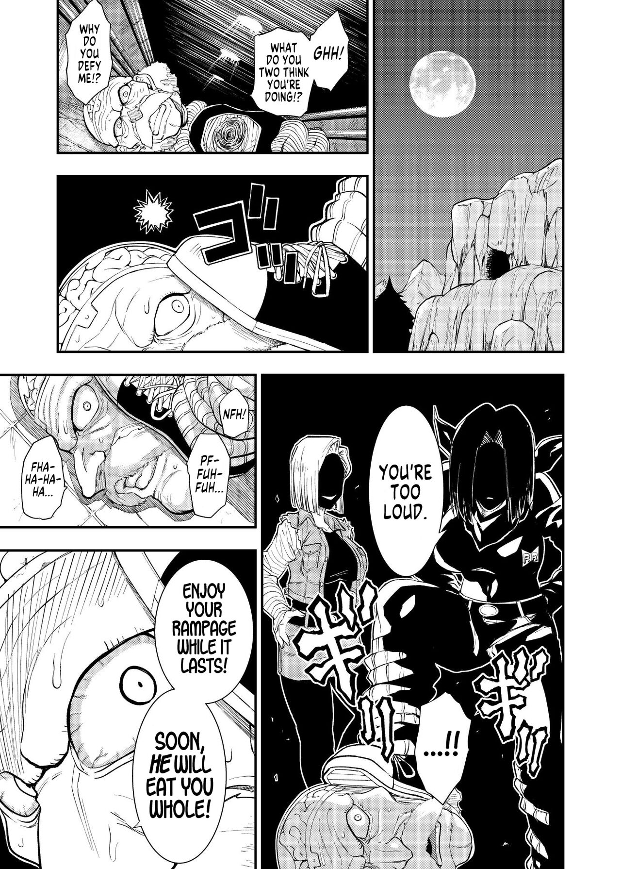Cell's Feed ~Futanari~ page 2