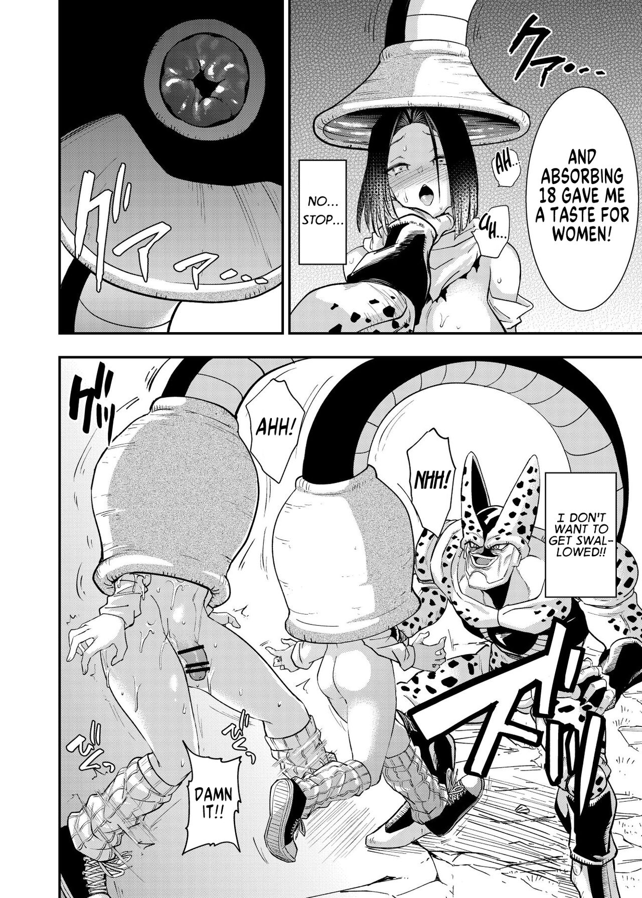Cell's Feed ~Futanari~ page 27