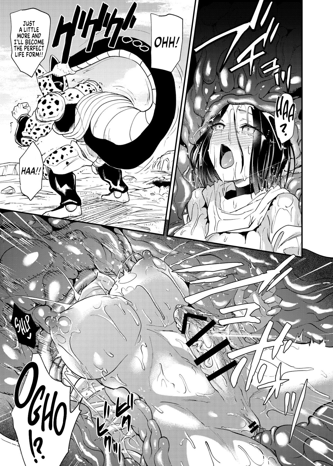 Cell's Feed ~Futanari~ page 34