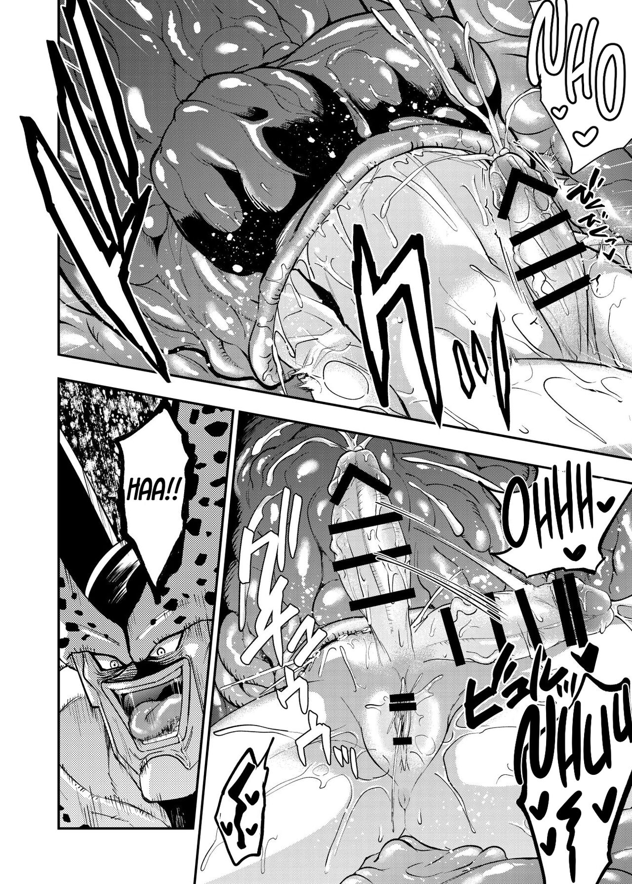 Cell's Feed ~Futanari~ page 35