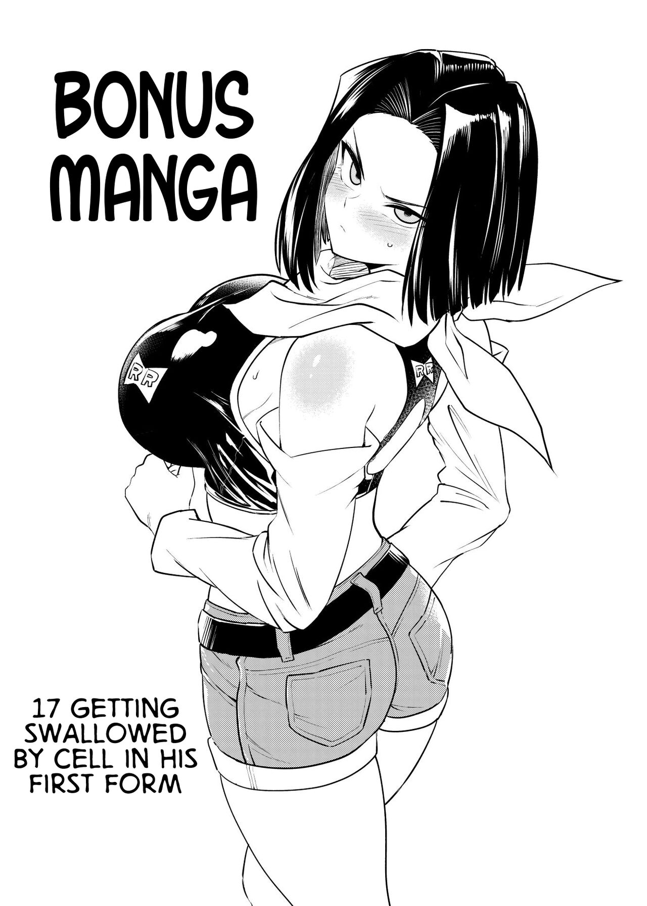 Cell's Feed ~Futanari~ page 40