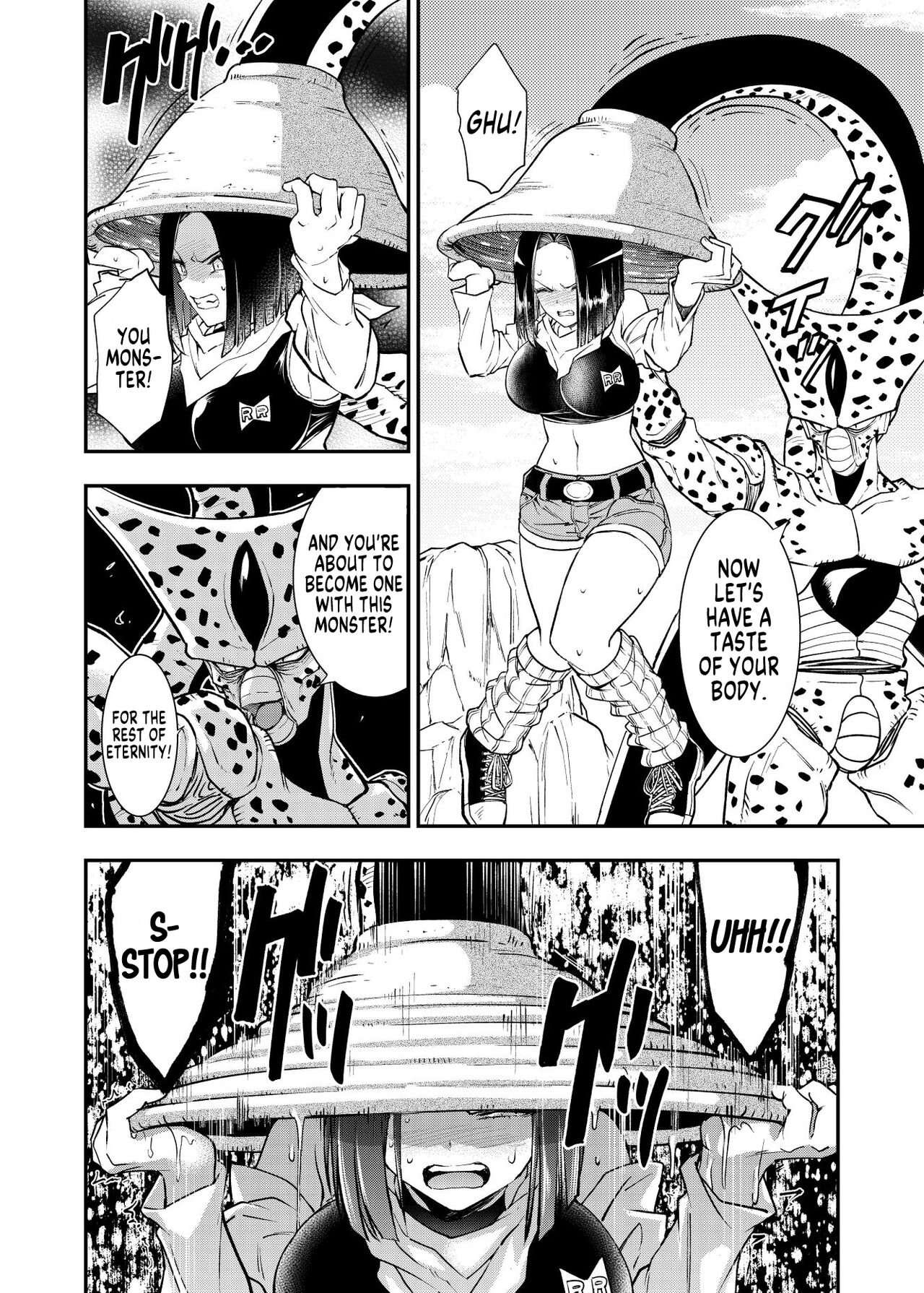 Cell's Feed ~Futanari~ page 41