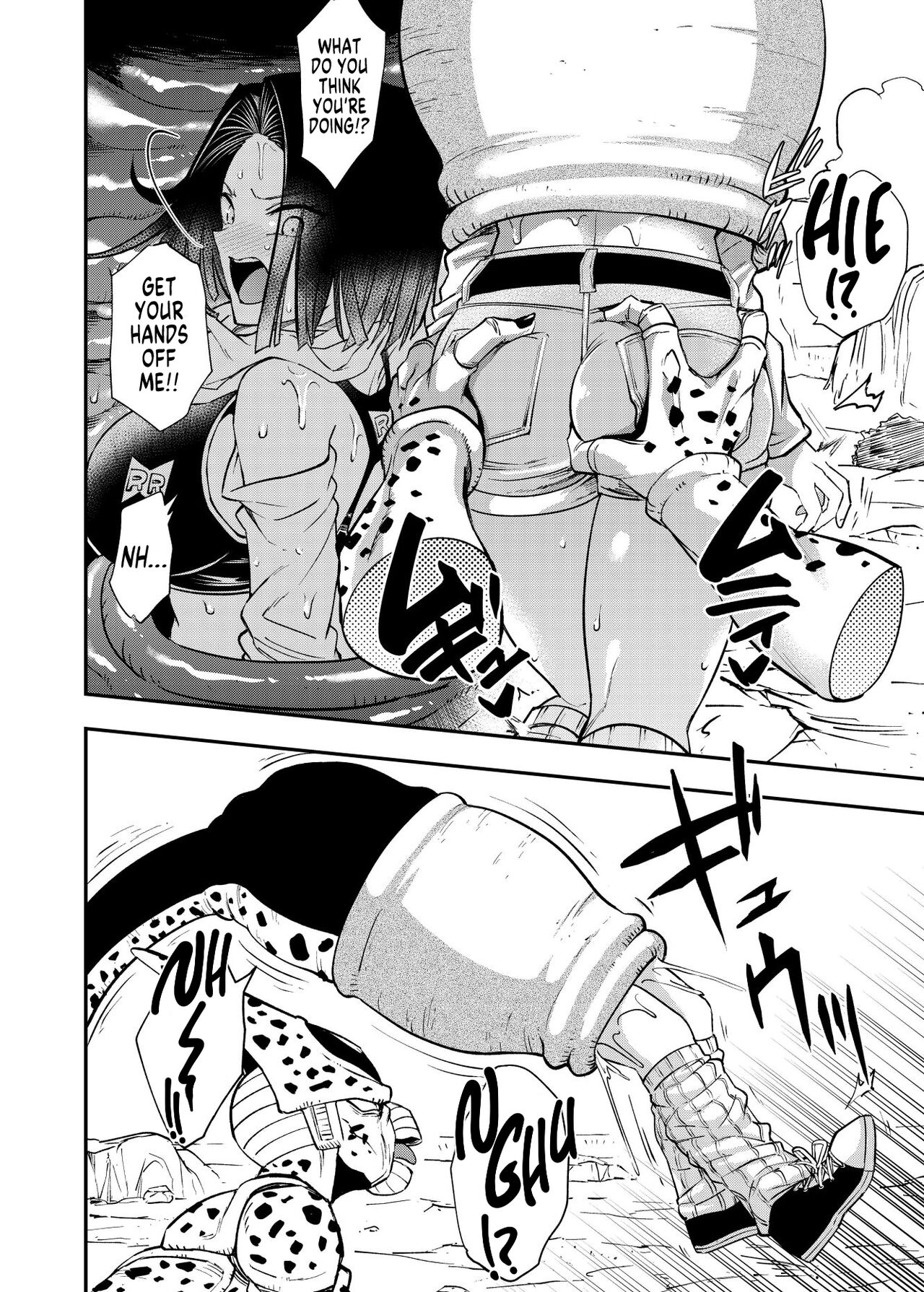 Cell's Feed ~Futanari~ page 43