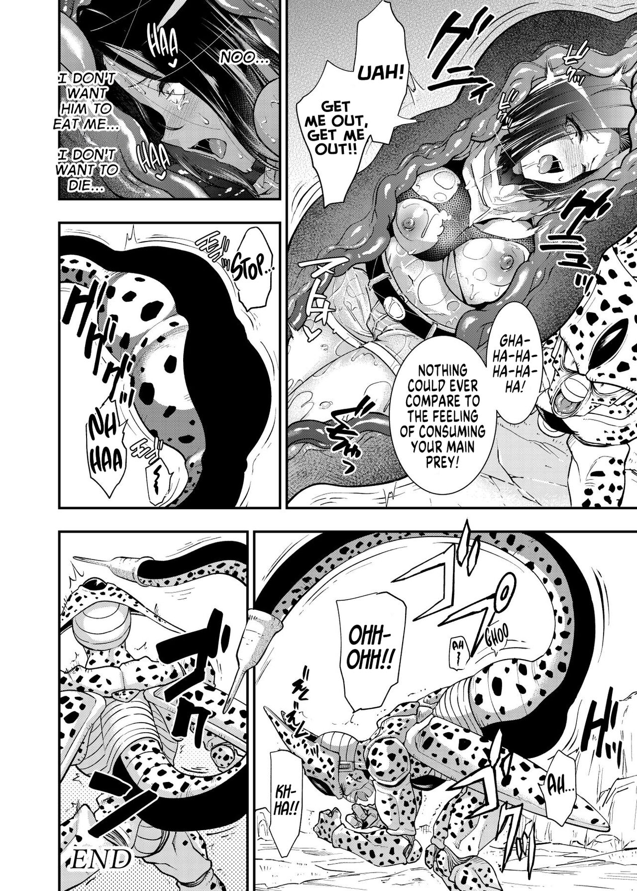 Cell's Feed ~Futanari~ page 45