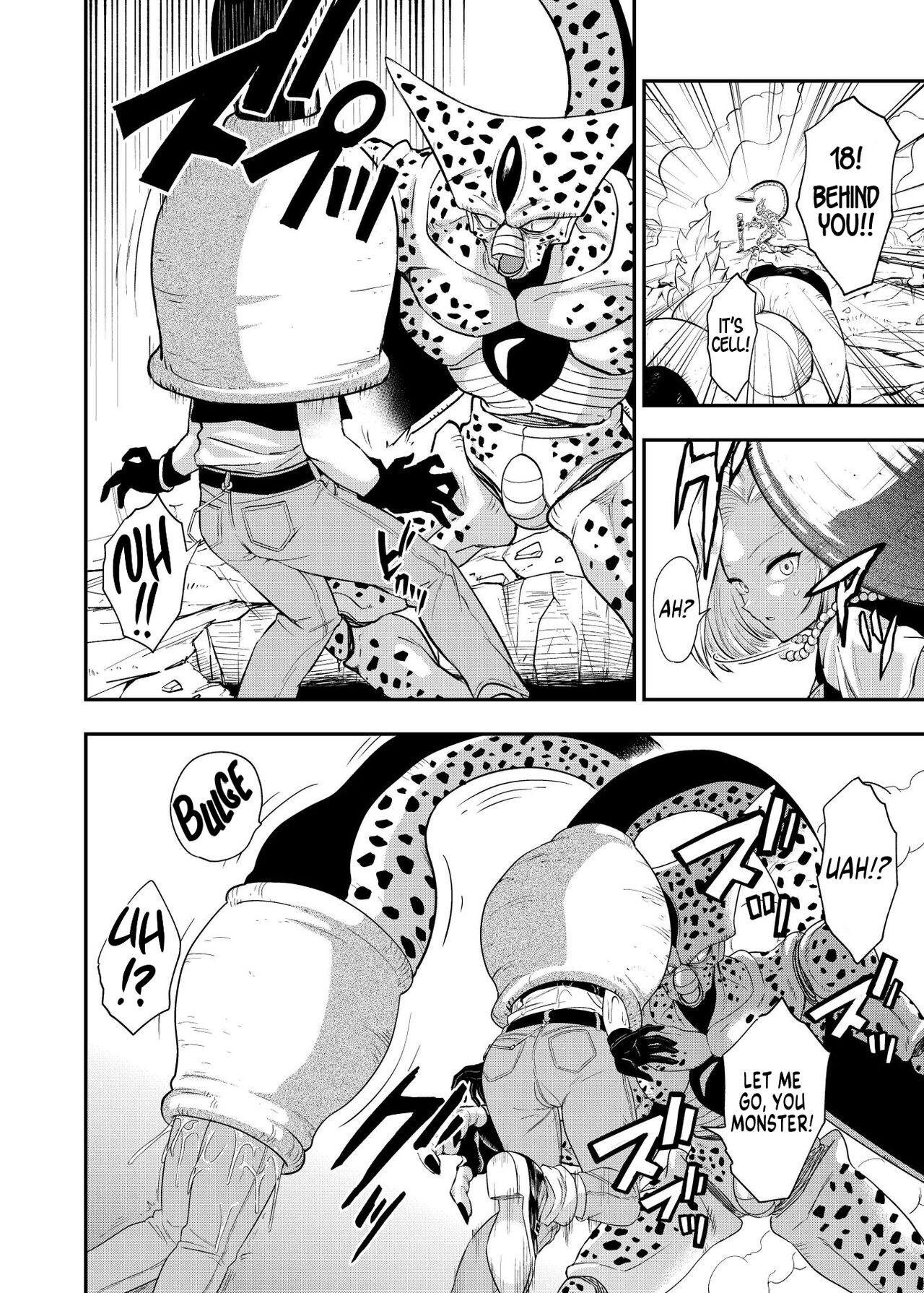 Cell's Feed ~Futanari~ page 5