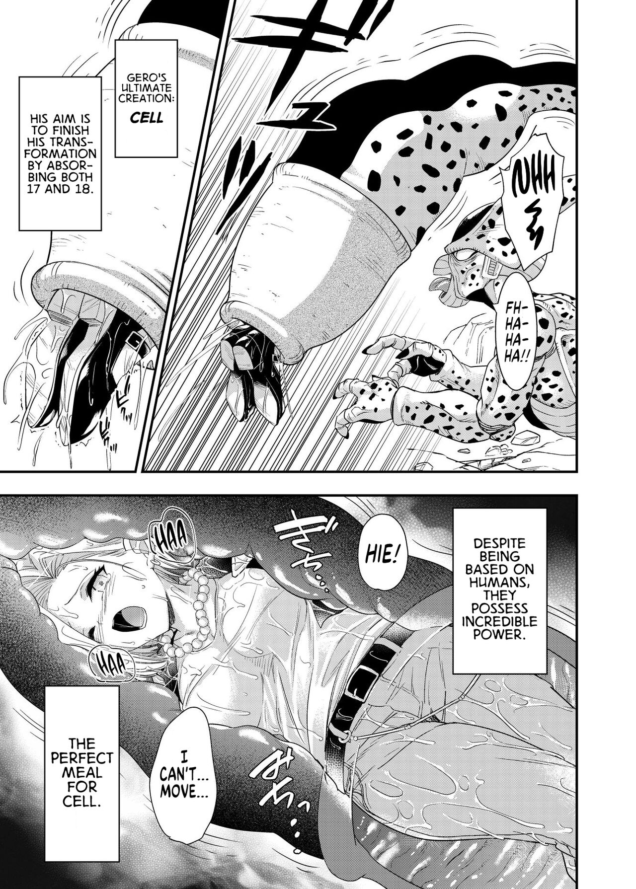 Cell's Feed ~Futanari~ page 6