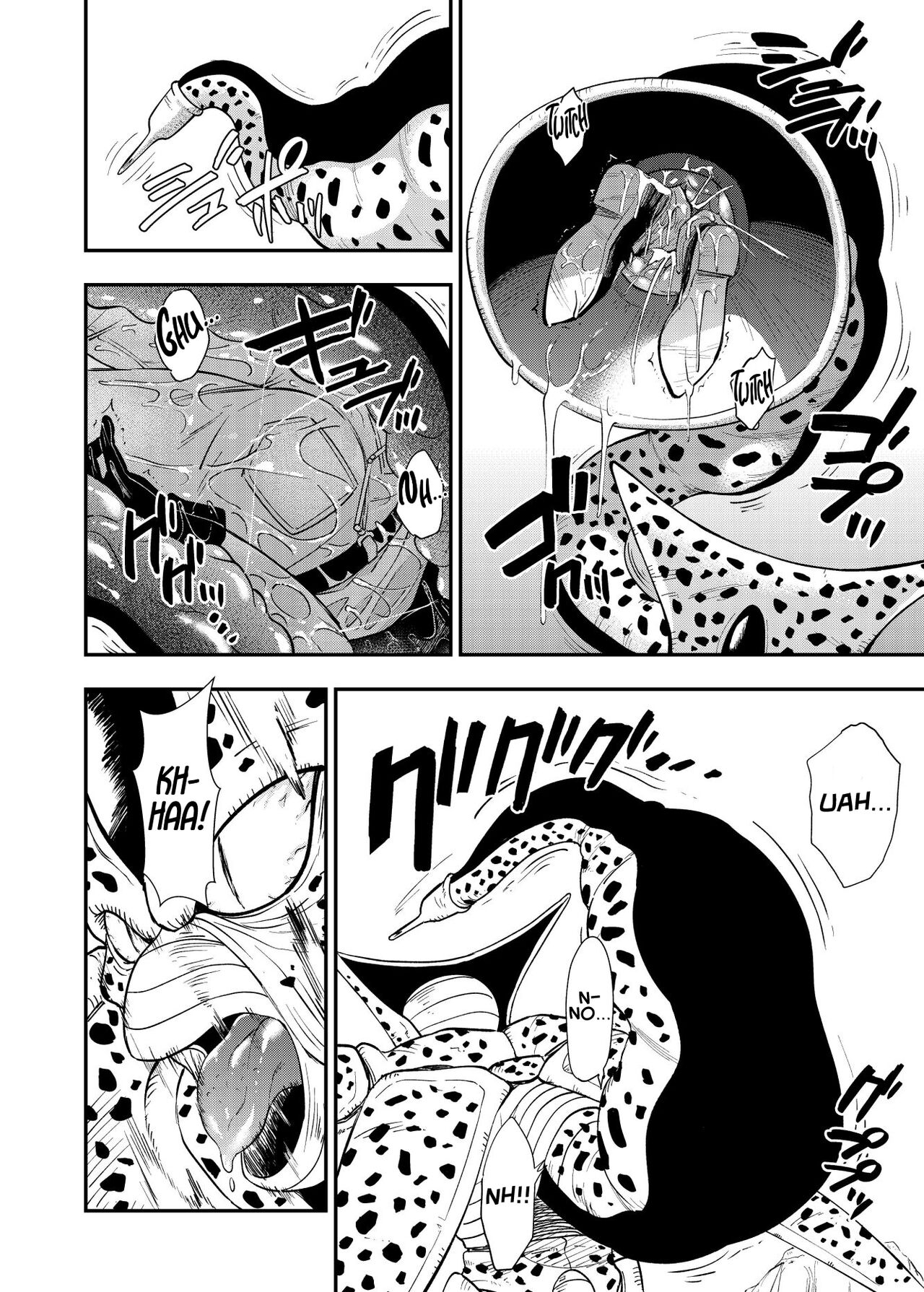 Cell's Feed ~Futanari~ page 7