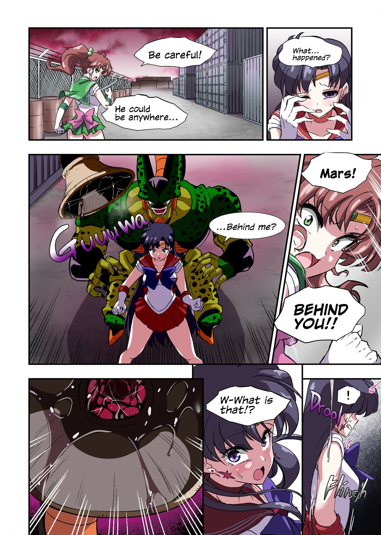 Cell's Perfect Meal: Sailor Moon V page 11