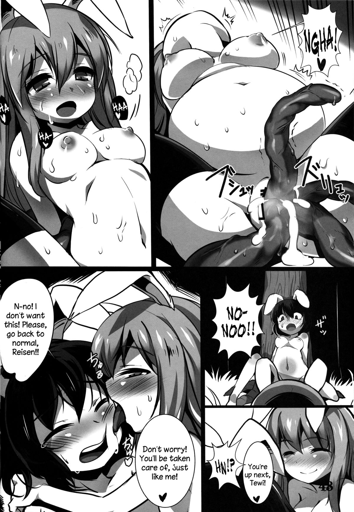 CENSORED II page 47
