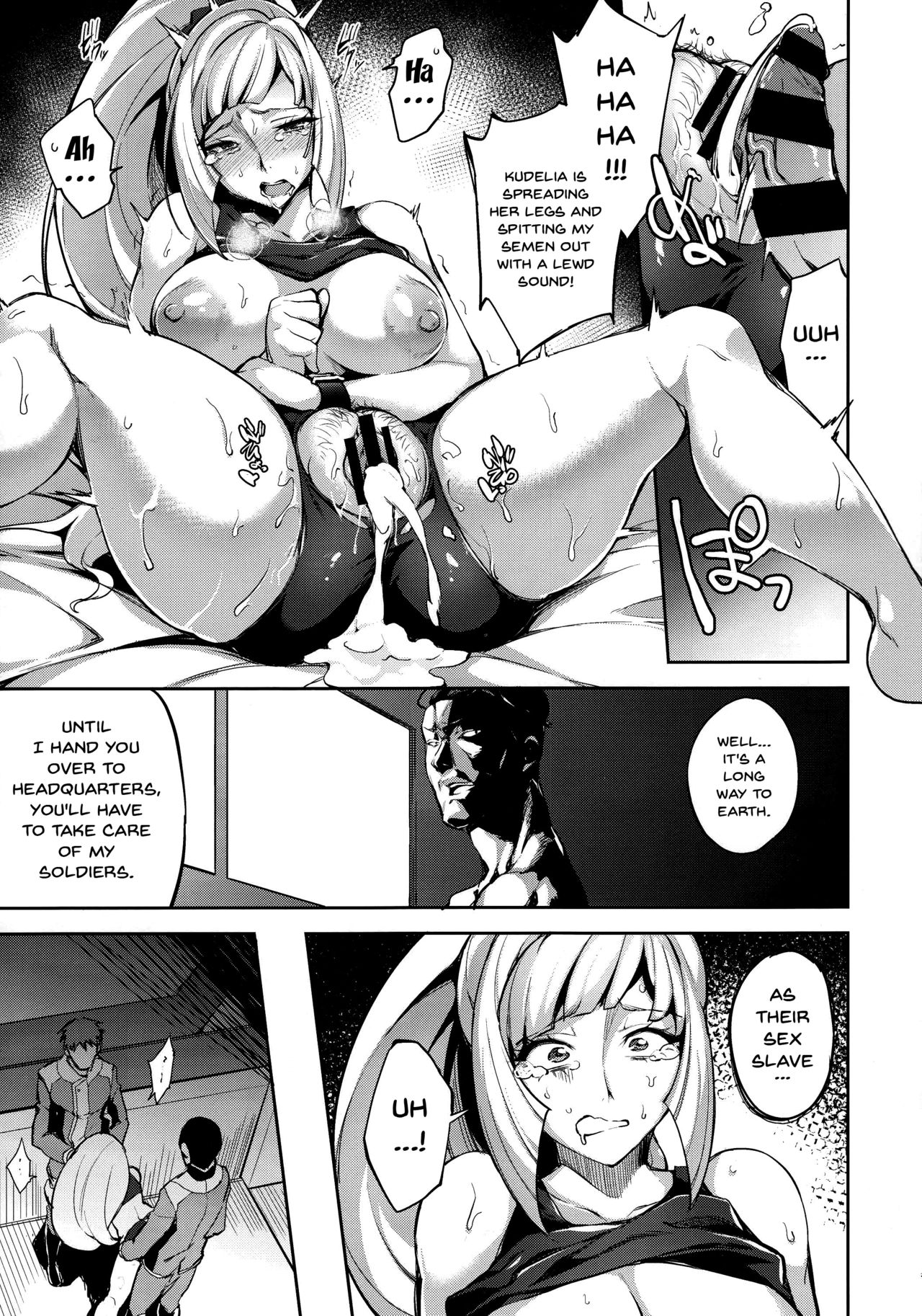 CGS Chryse no Reijou Gjallarhorn de Seidorei page 12