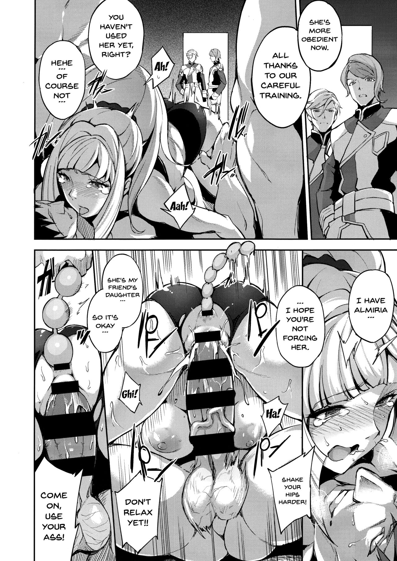 CGS Chryse no Reijou Gjallarhorn de Seidorei page 15