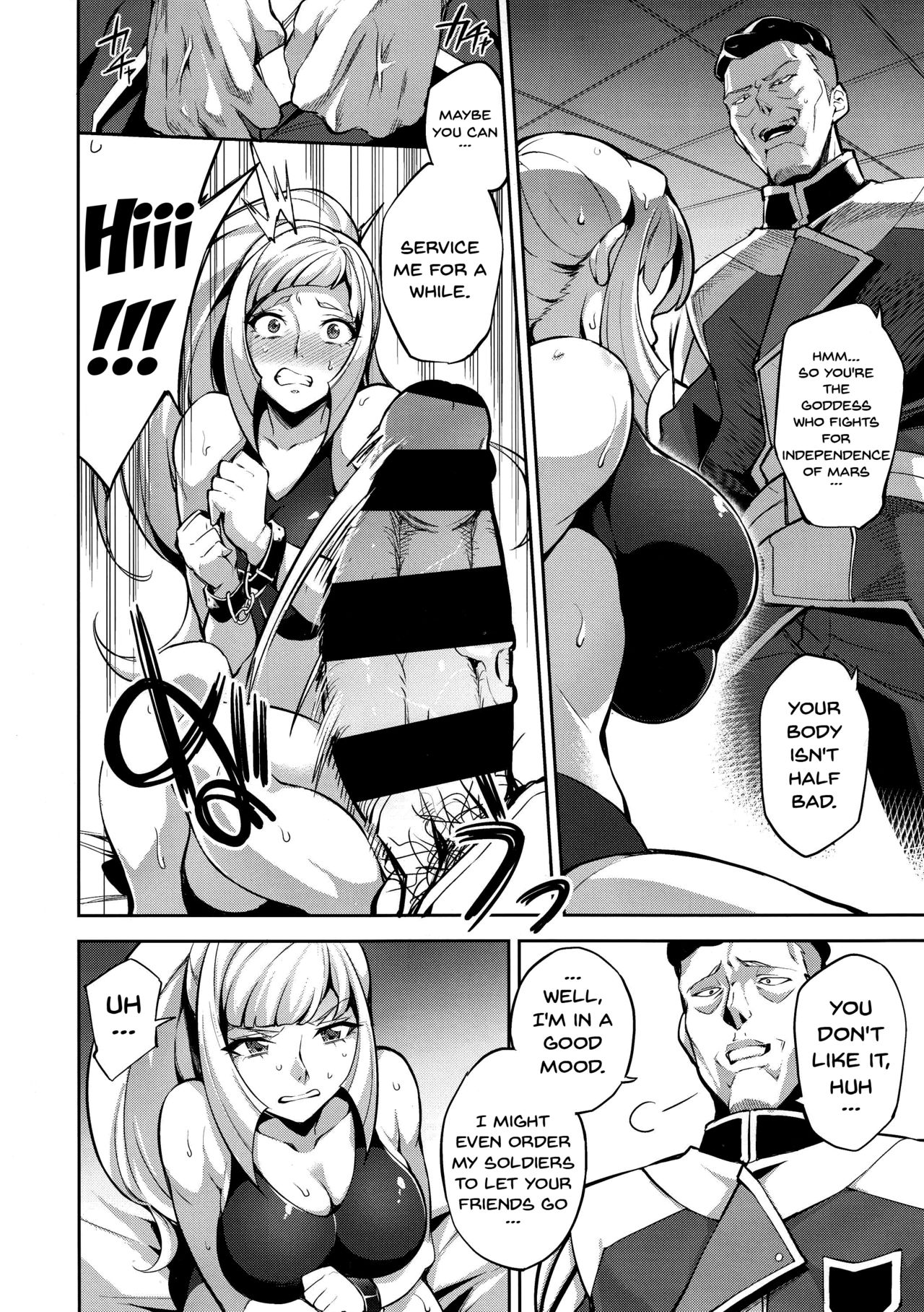 CGS Chryse no Reijou Gjallarhorn de Seidorei page 5