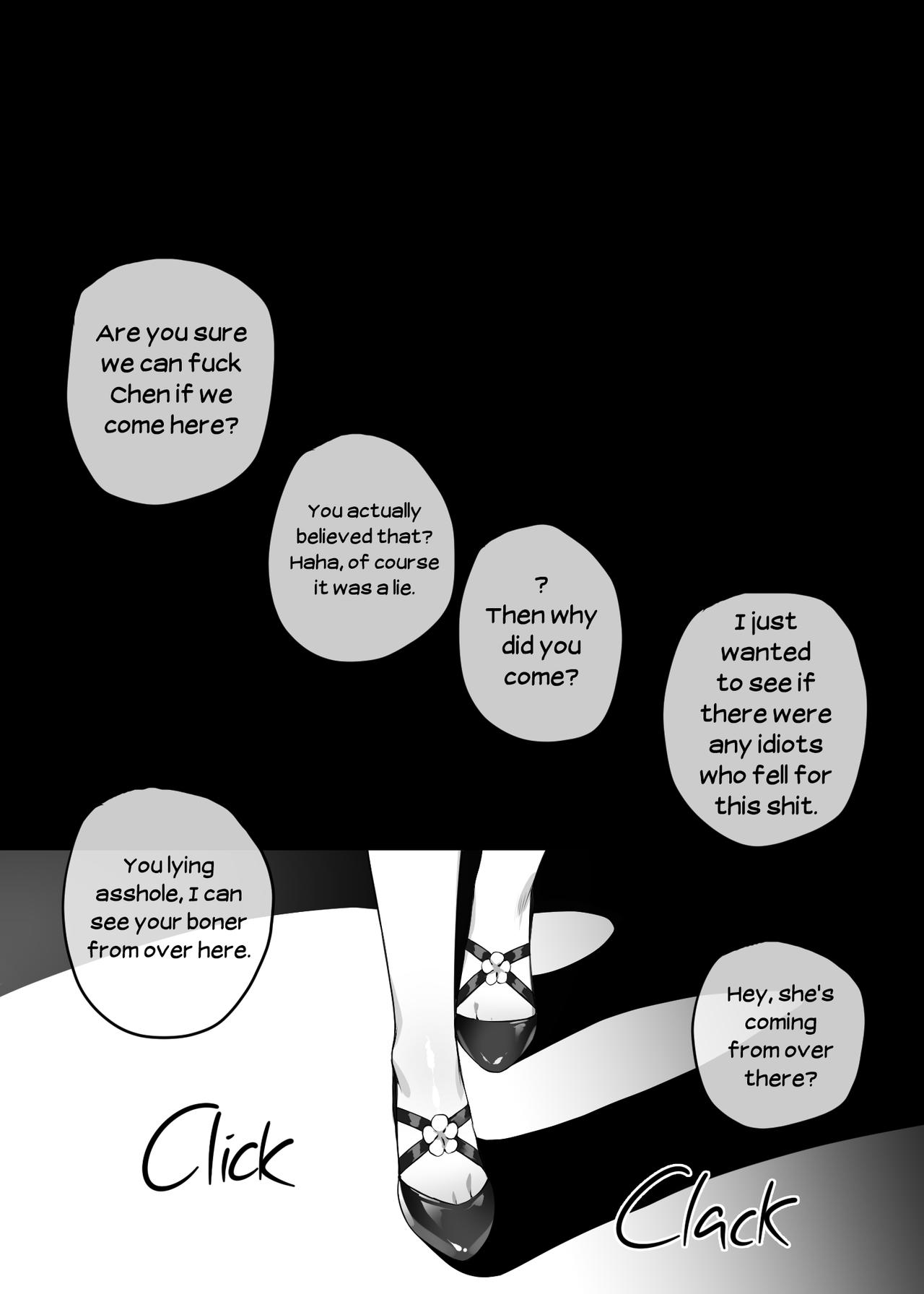 Ch'en 2 page 11