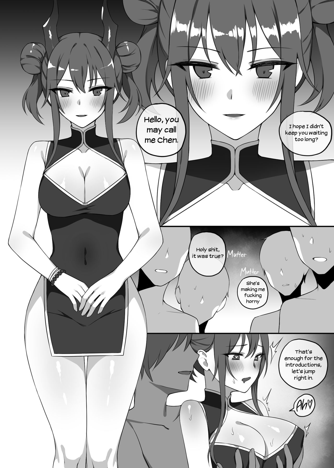 Ch'en 2 page 12