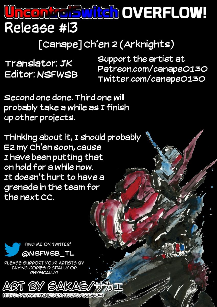Ch'en 2 page 19