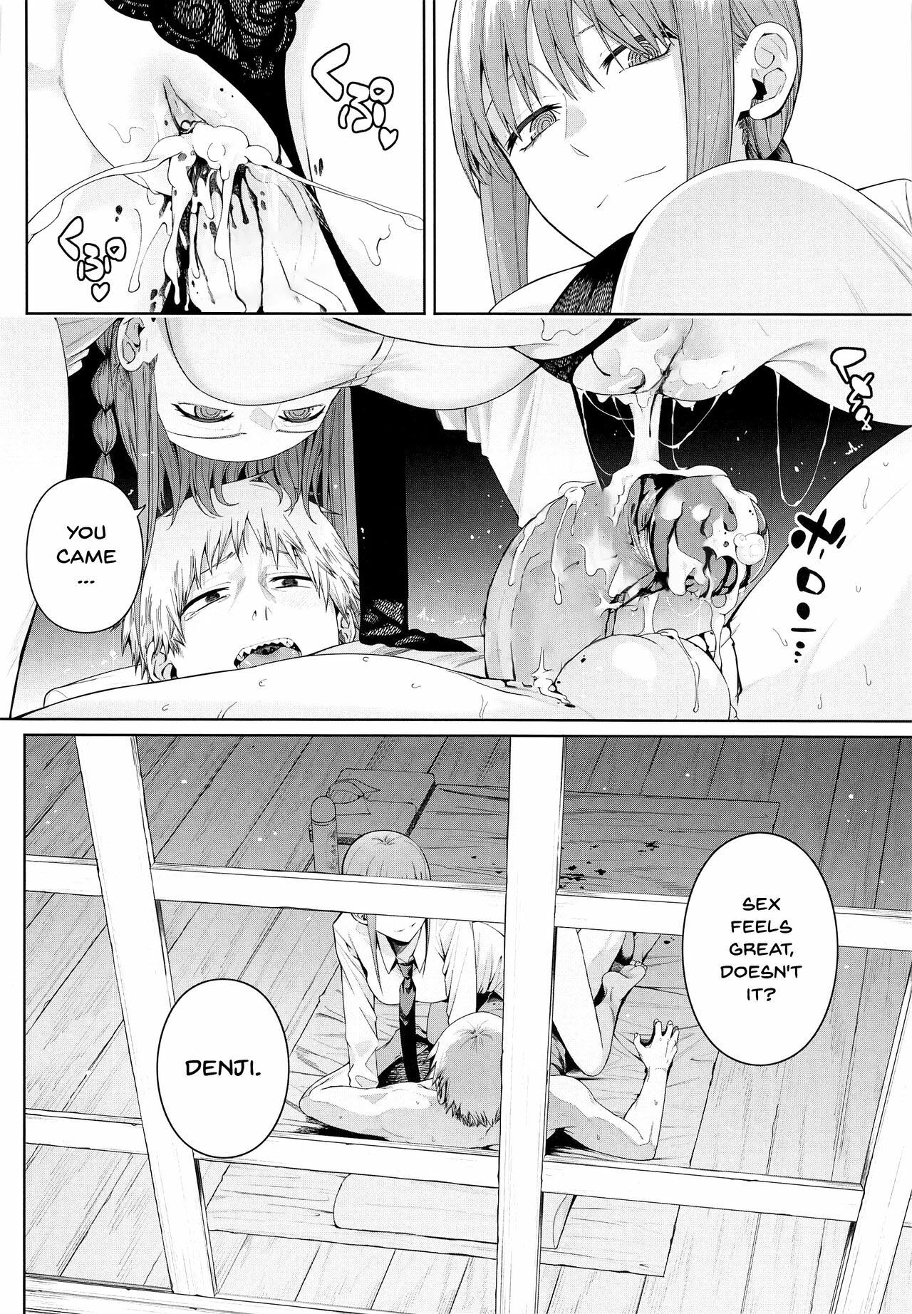 Chainsaw Circumcision page 13