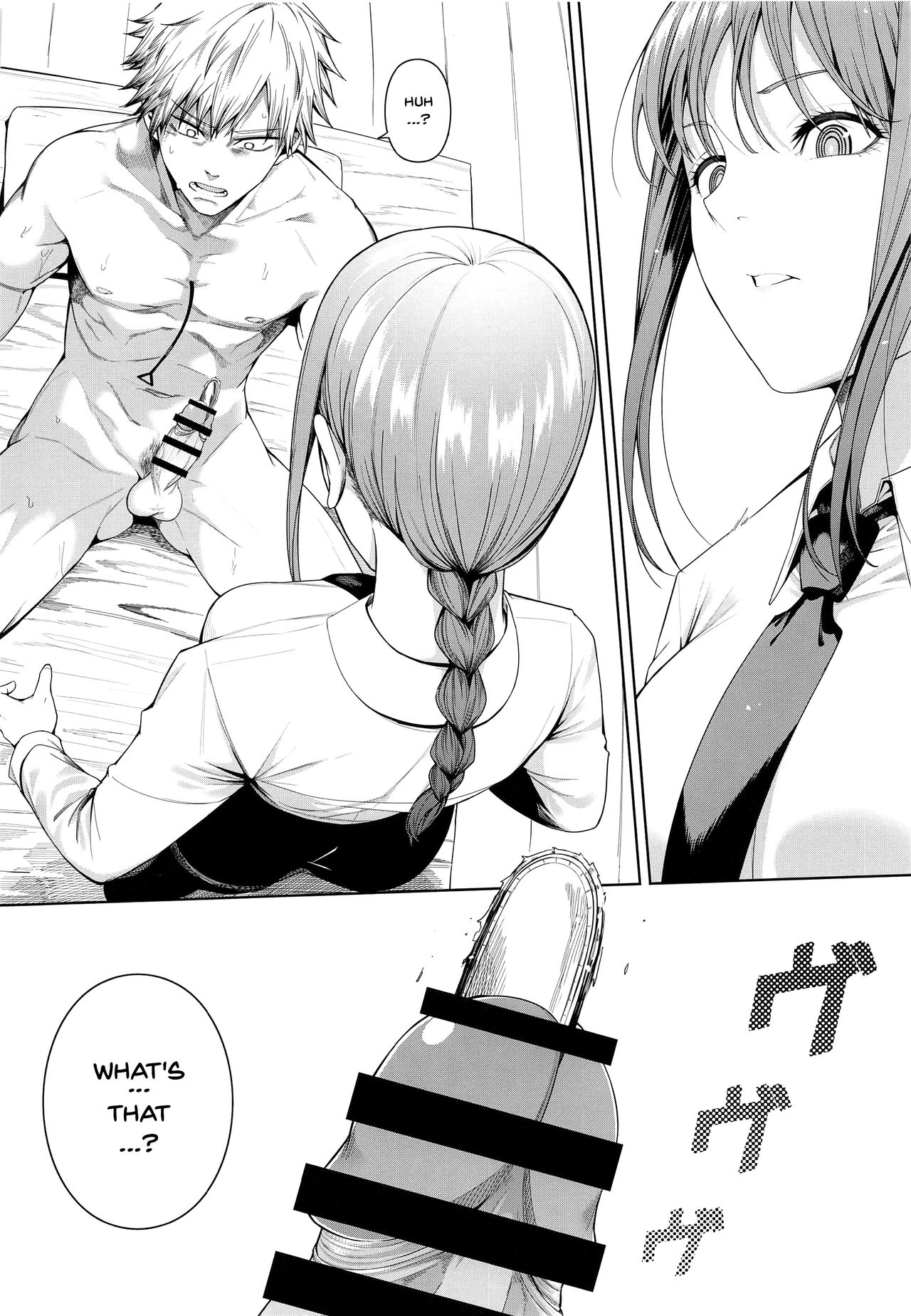 Chainsaw Circumcision page 5