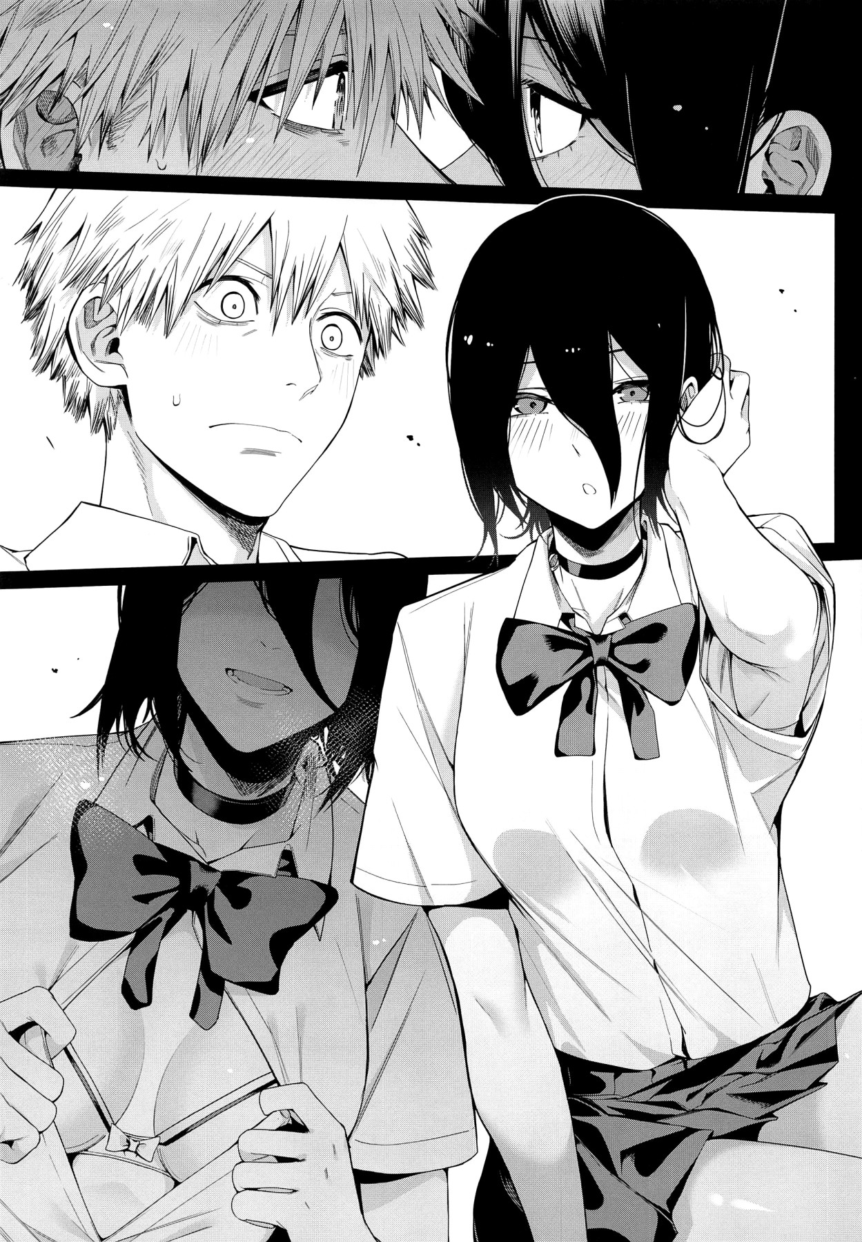 Chainsaw Circumcision page 18