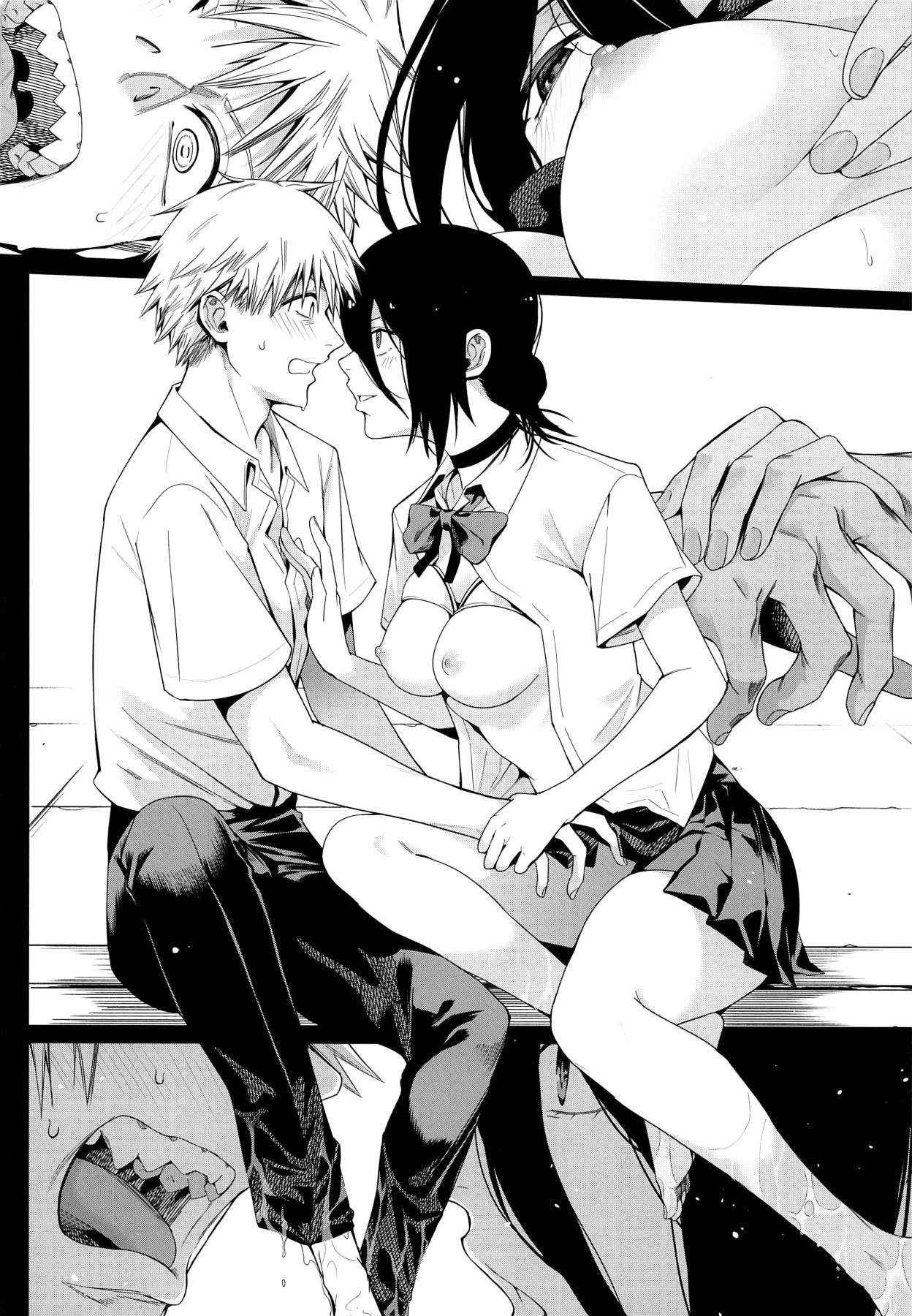 Chainsaw Circumcision page 19